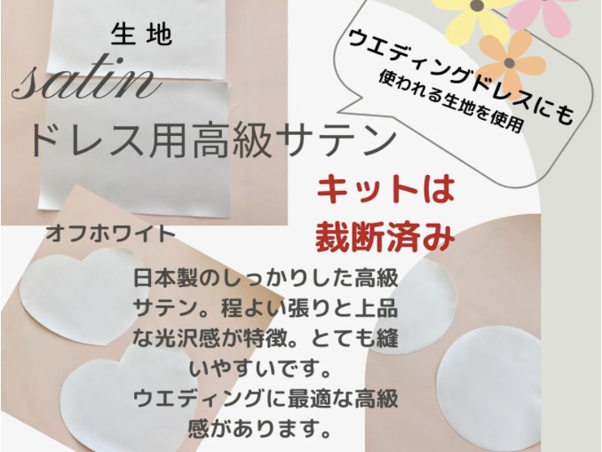 リングピロー手作りキット(grape)　プラチナカラー葡萄モチーフの画像4