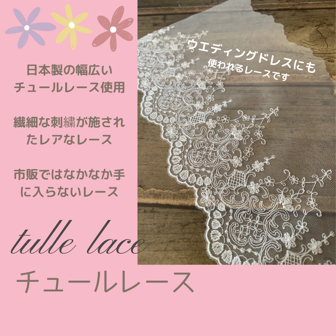 リングピロー手作りキット(エマ)　ブルー・ホワイト選択可能の画像9