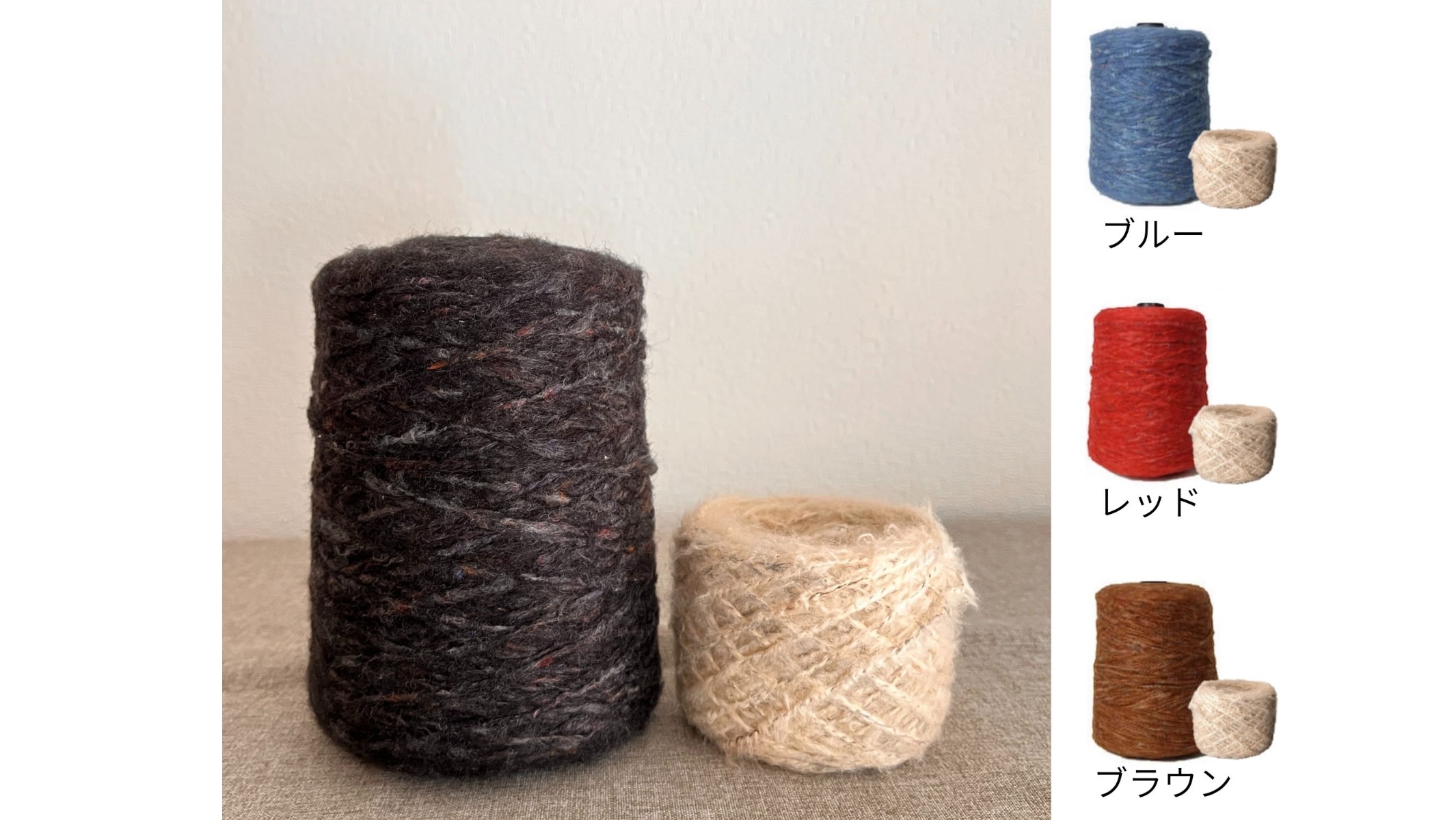 手編みキット　棒針編み 北欧風トップダウン丸ヨークセーター　毛糸着分と編み図の画像5