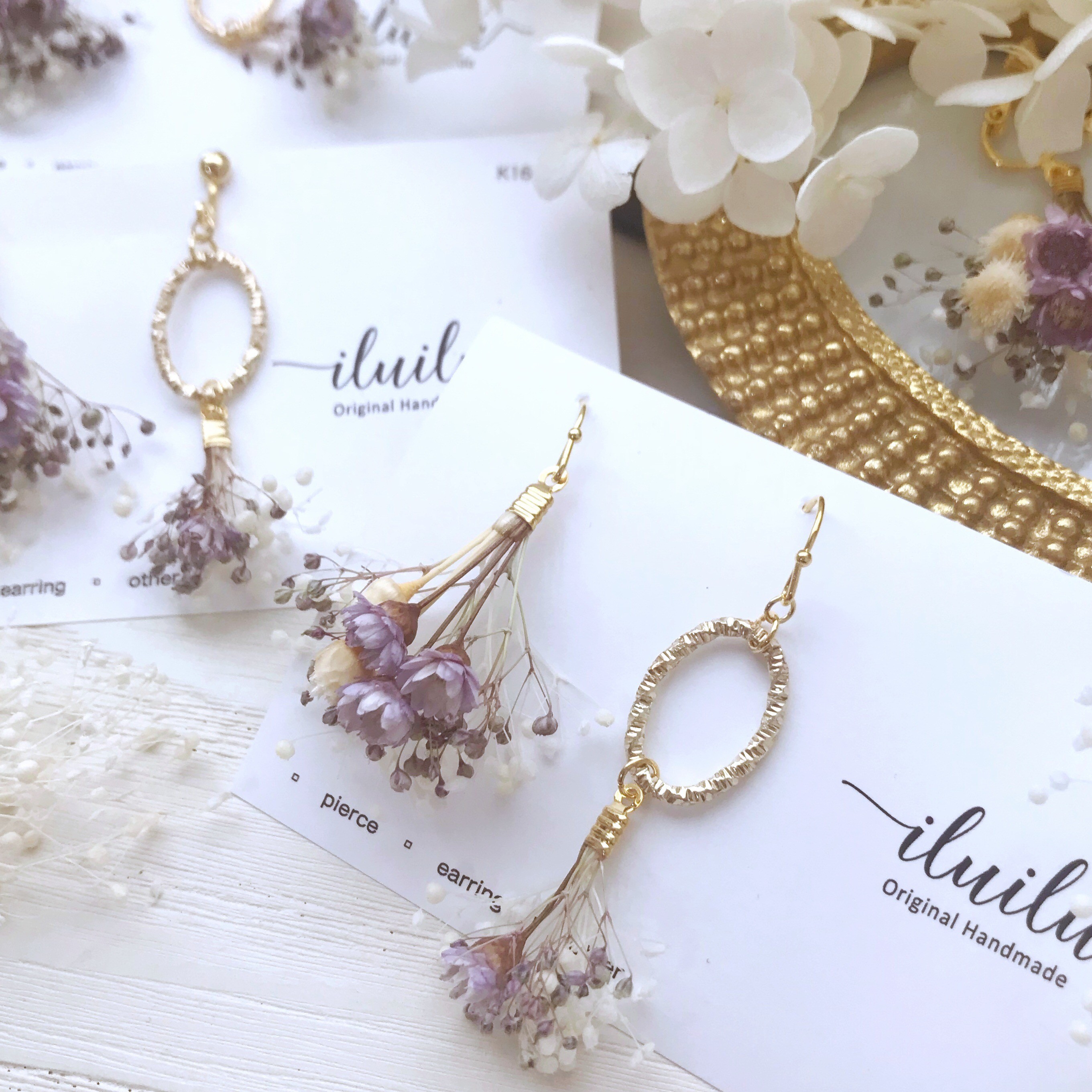 bouquet-Starflower-purpleの画像2