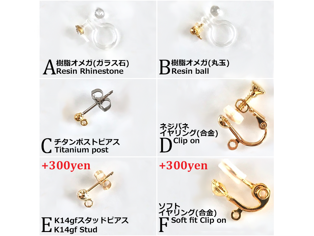 14kgf ピンクトパーズとピンク系天然石のツイストリング ピアス/イヤリングの画像6