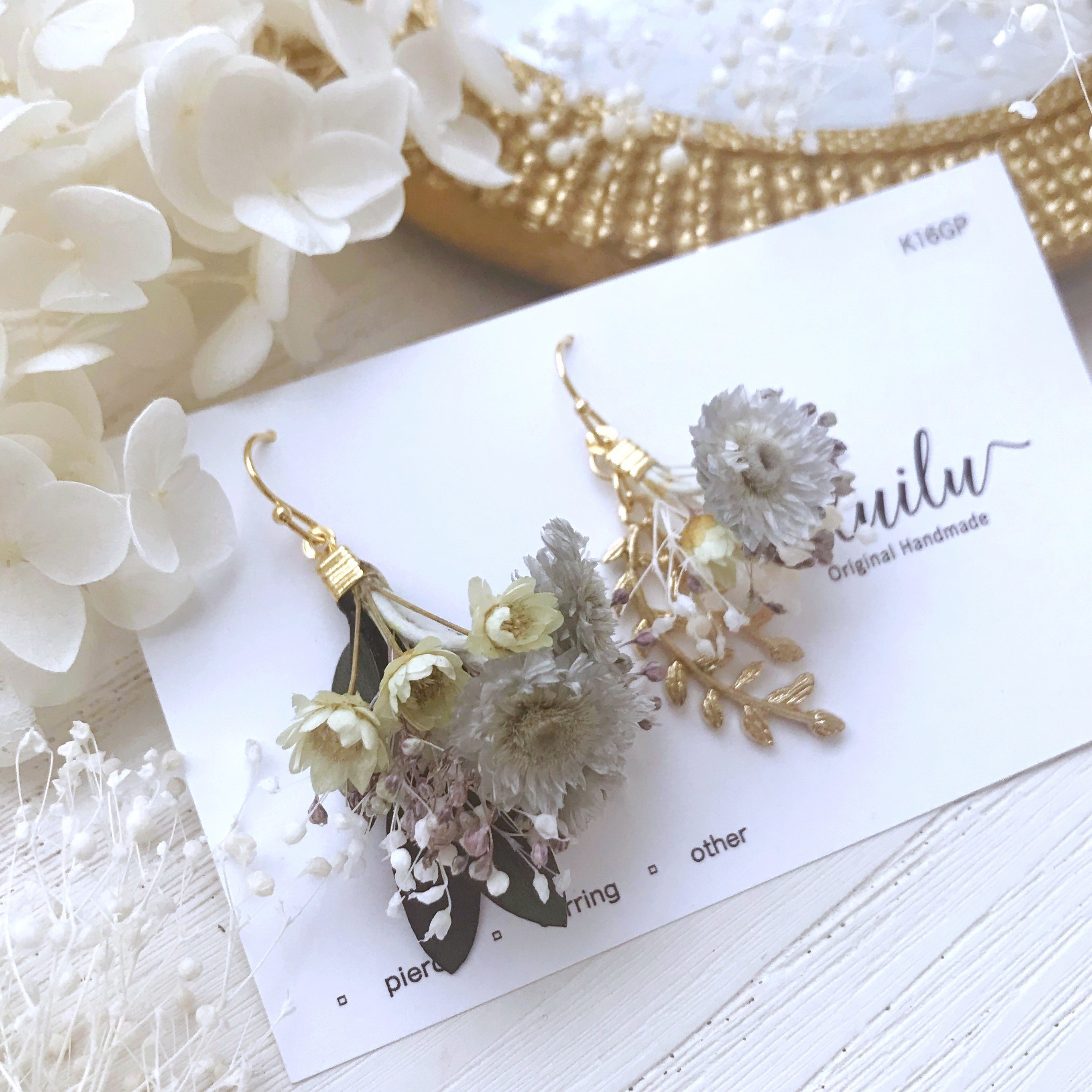 bouquet-Helichrysum-grayの画像3