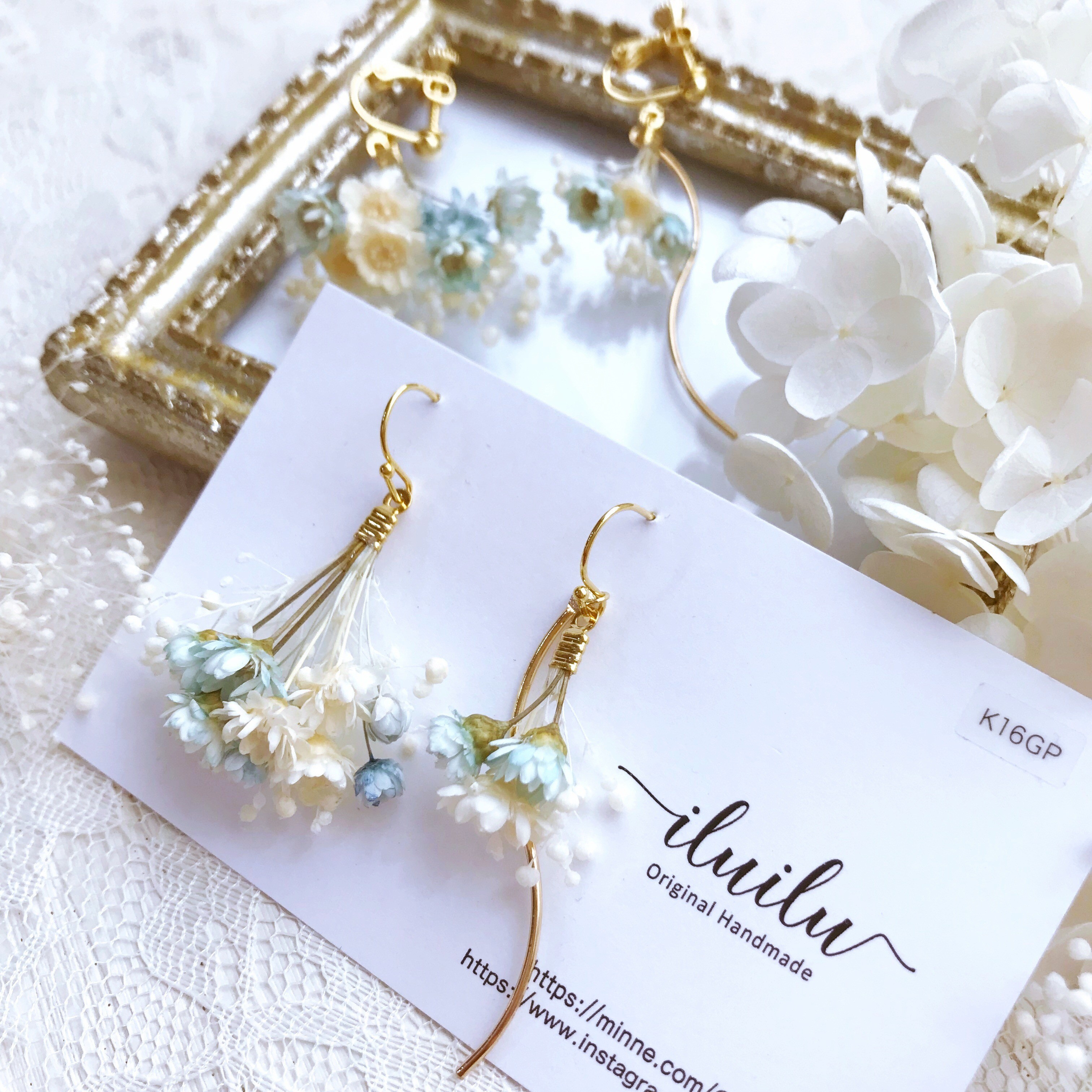 bouquet-Starflower-light blue×whiteの画像2