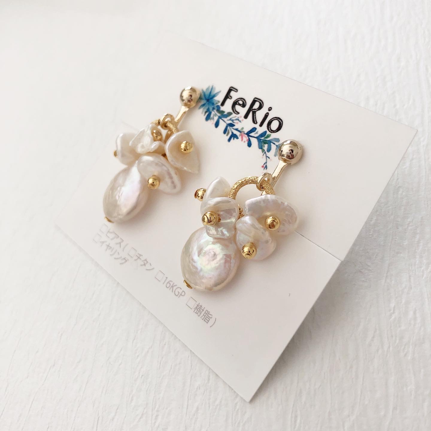 bouquet 淡水パールの画像3