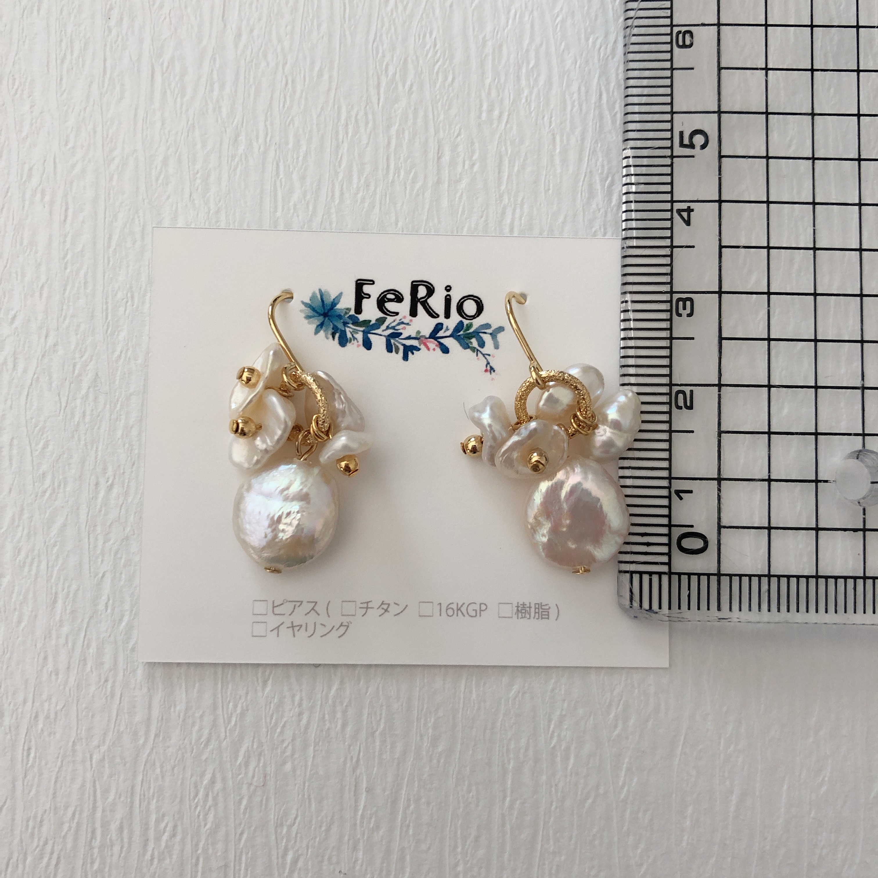 bouquet 淡水パールの画像5