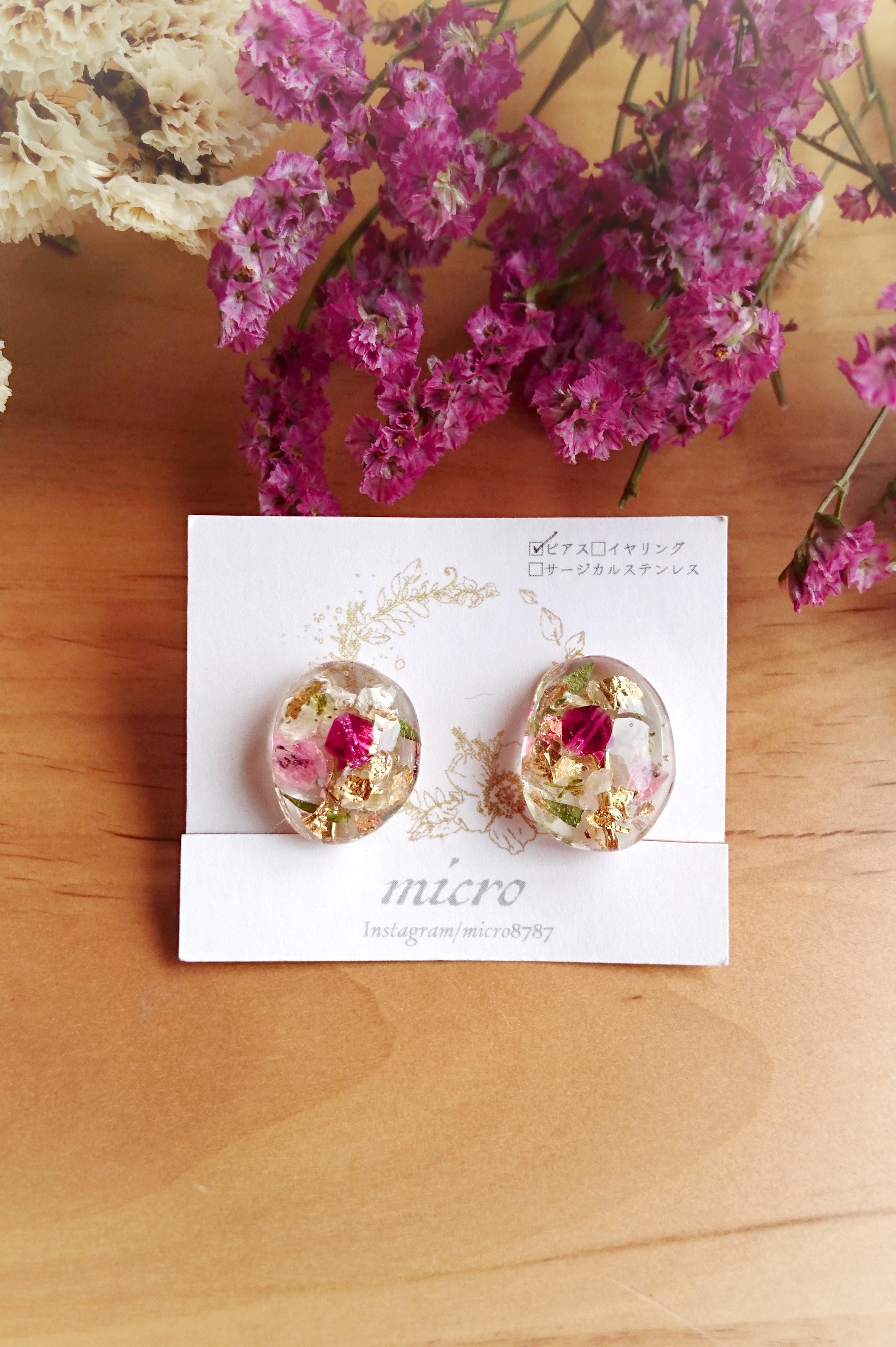 鉱石ピアス・イヤリングの画像2