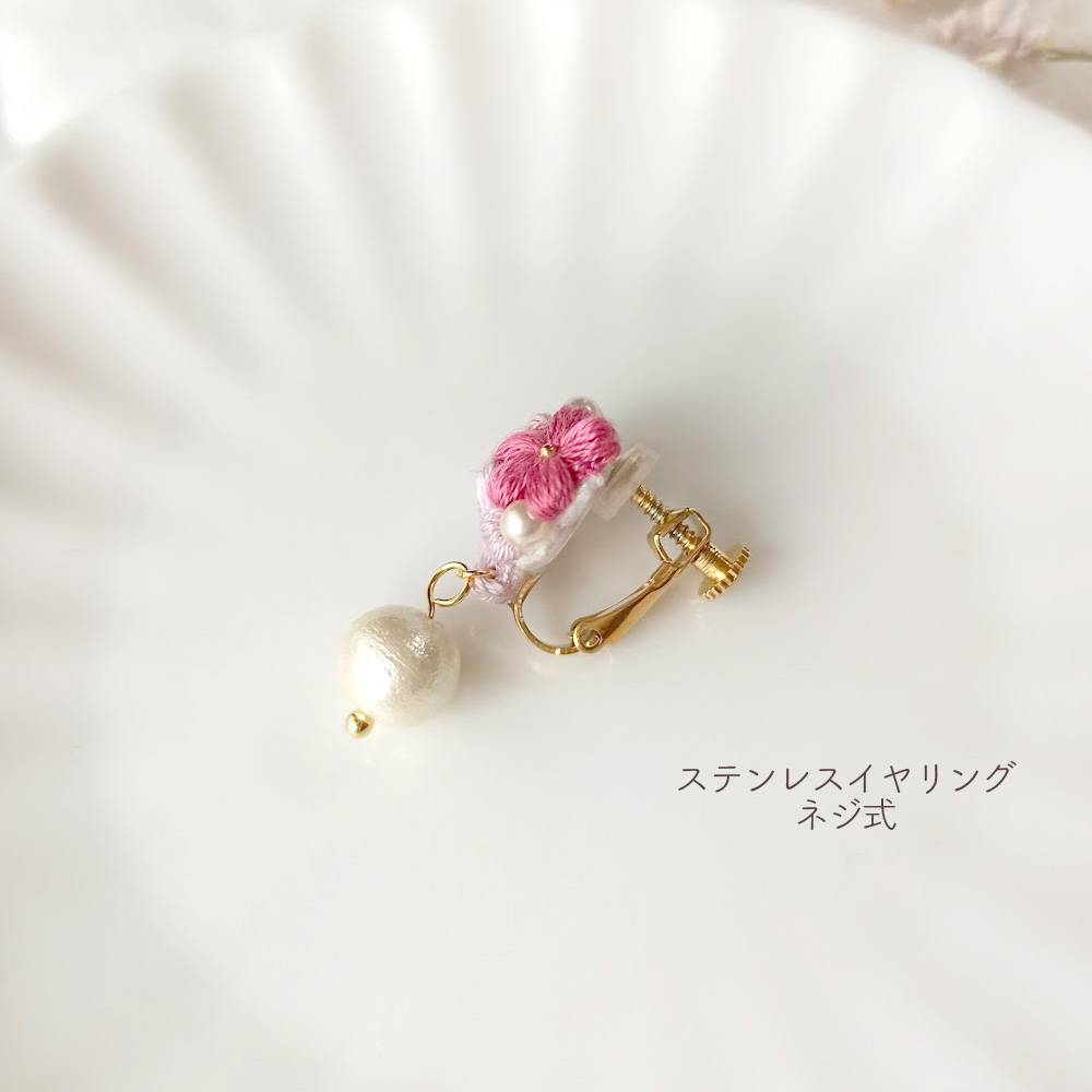 三つ花のビーズアレンジ“春風”／ピアス・イヤリングの画像4