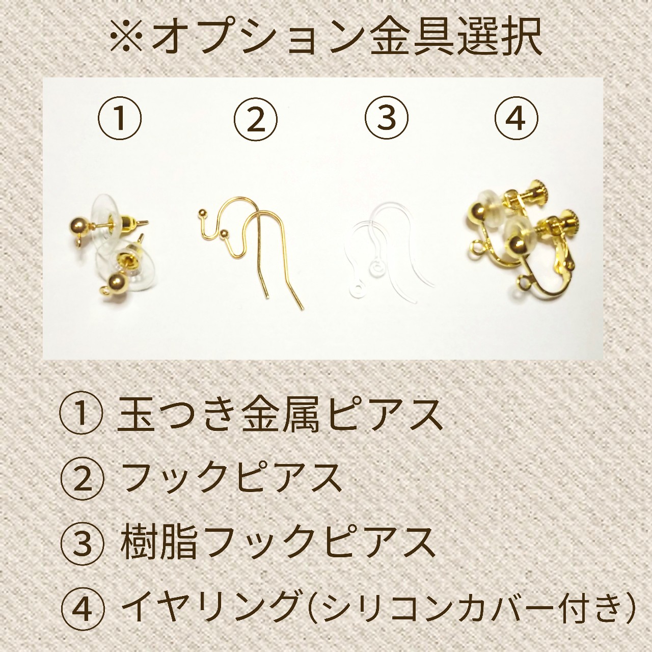 ジューシーりんごの耳飾り🍎の画像3