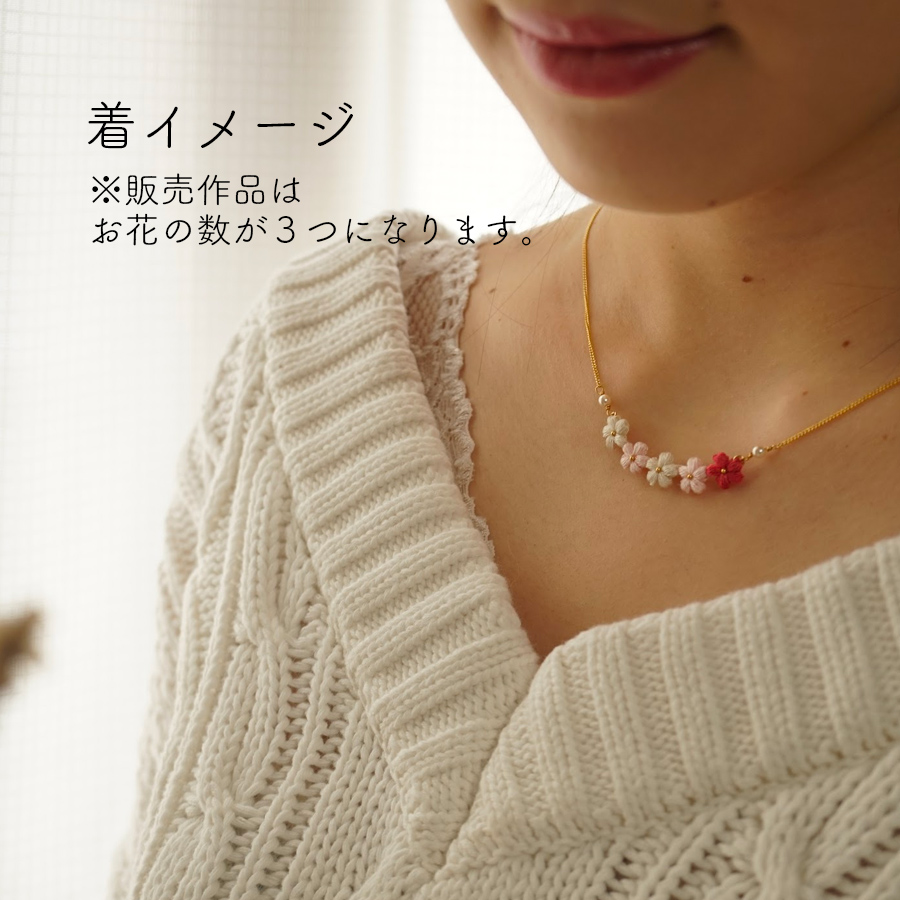 三つ花のネックレス“ピンク”／淡水パールの画像2