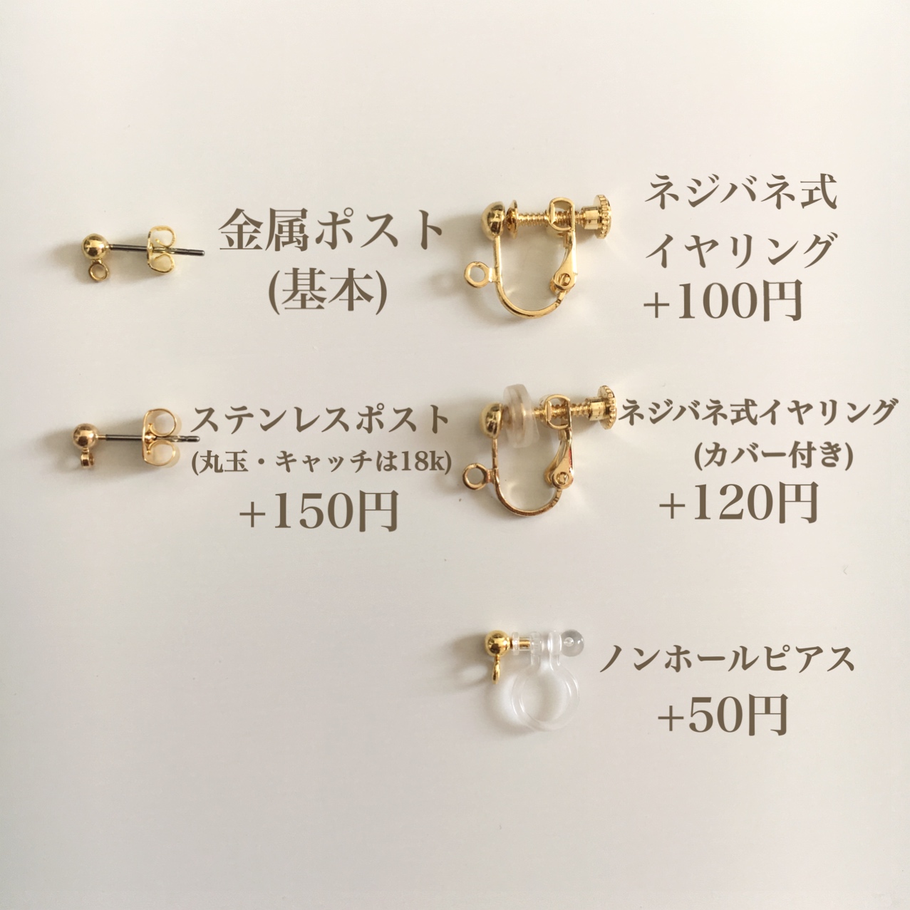 petit appleの画像5