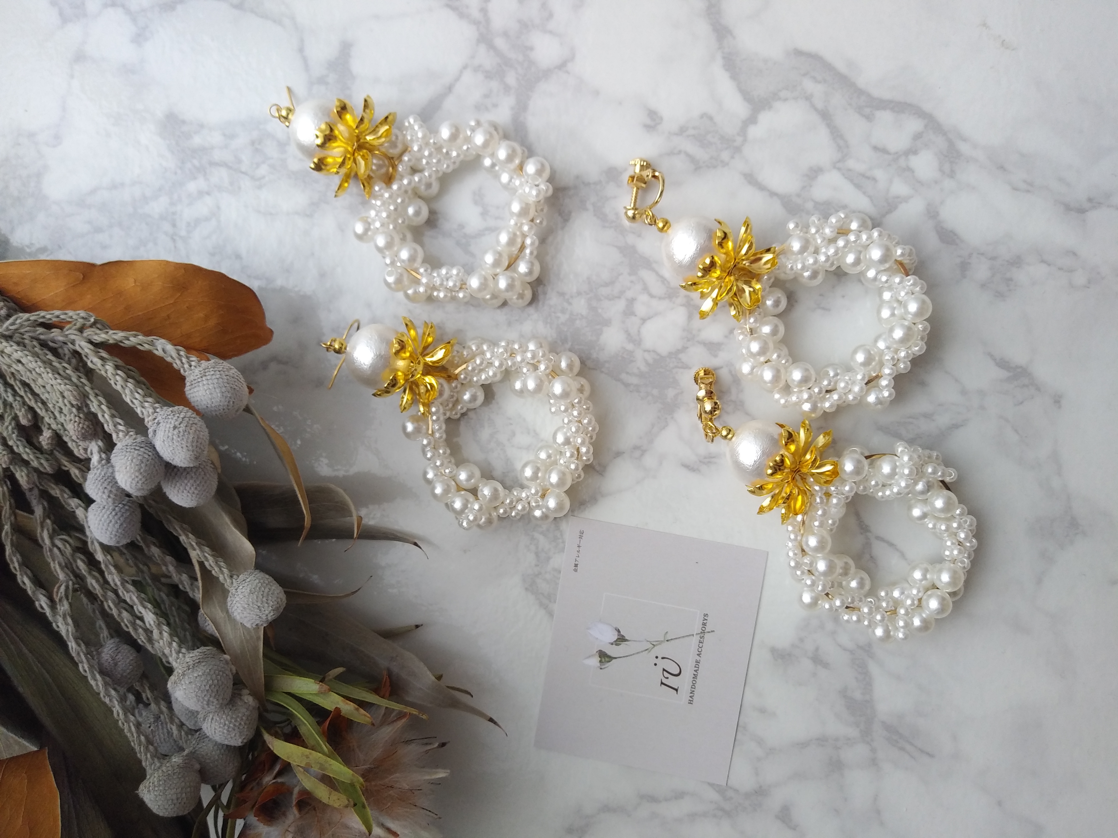 【限定価格】perl perlringの画像2