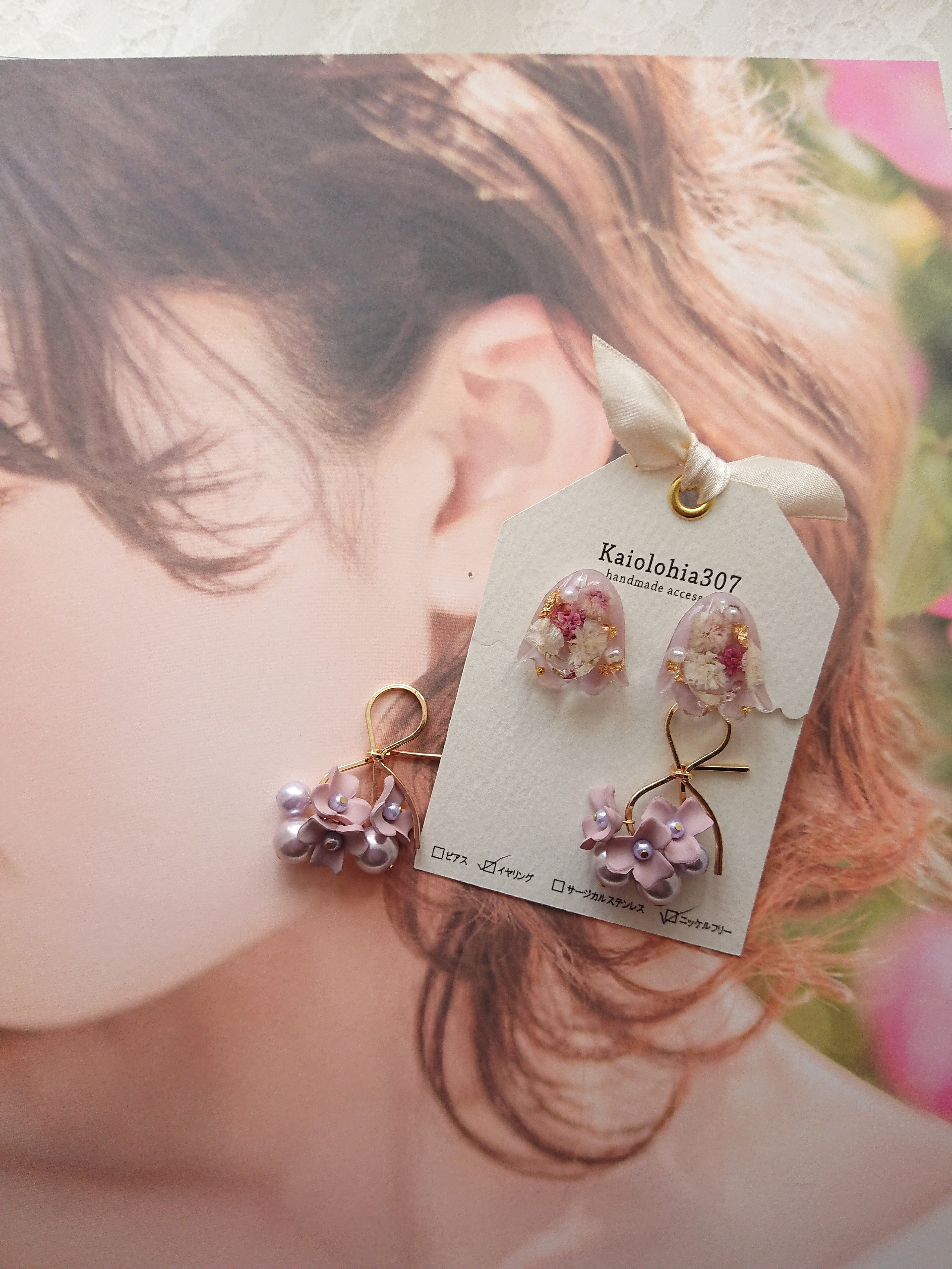 イヤリング❁ モーヴピンクリボンフラワーの画像2