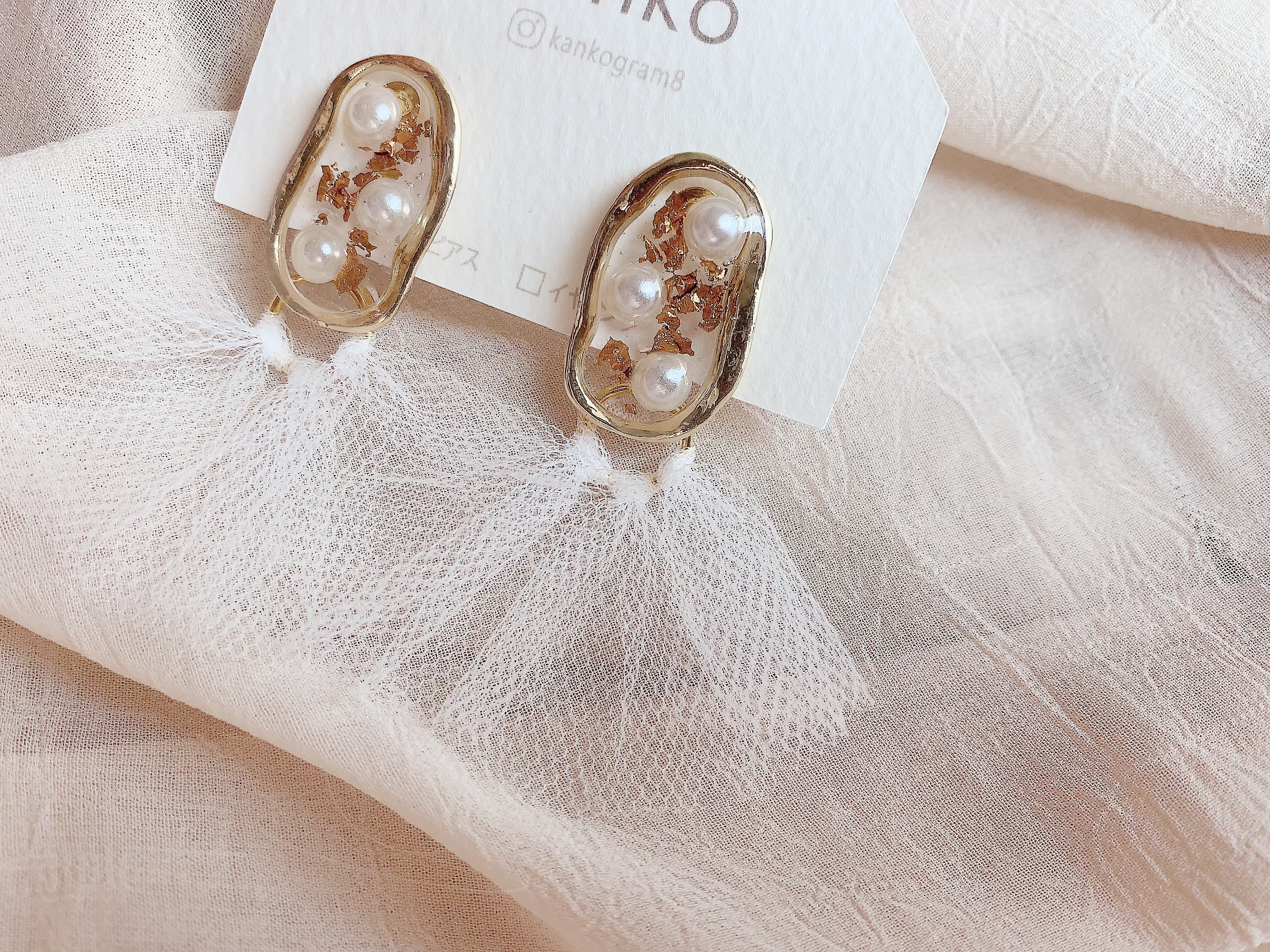 【ゴールド×ホワイトチュール】の画像2