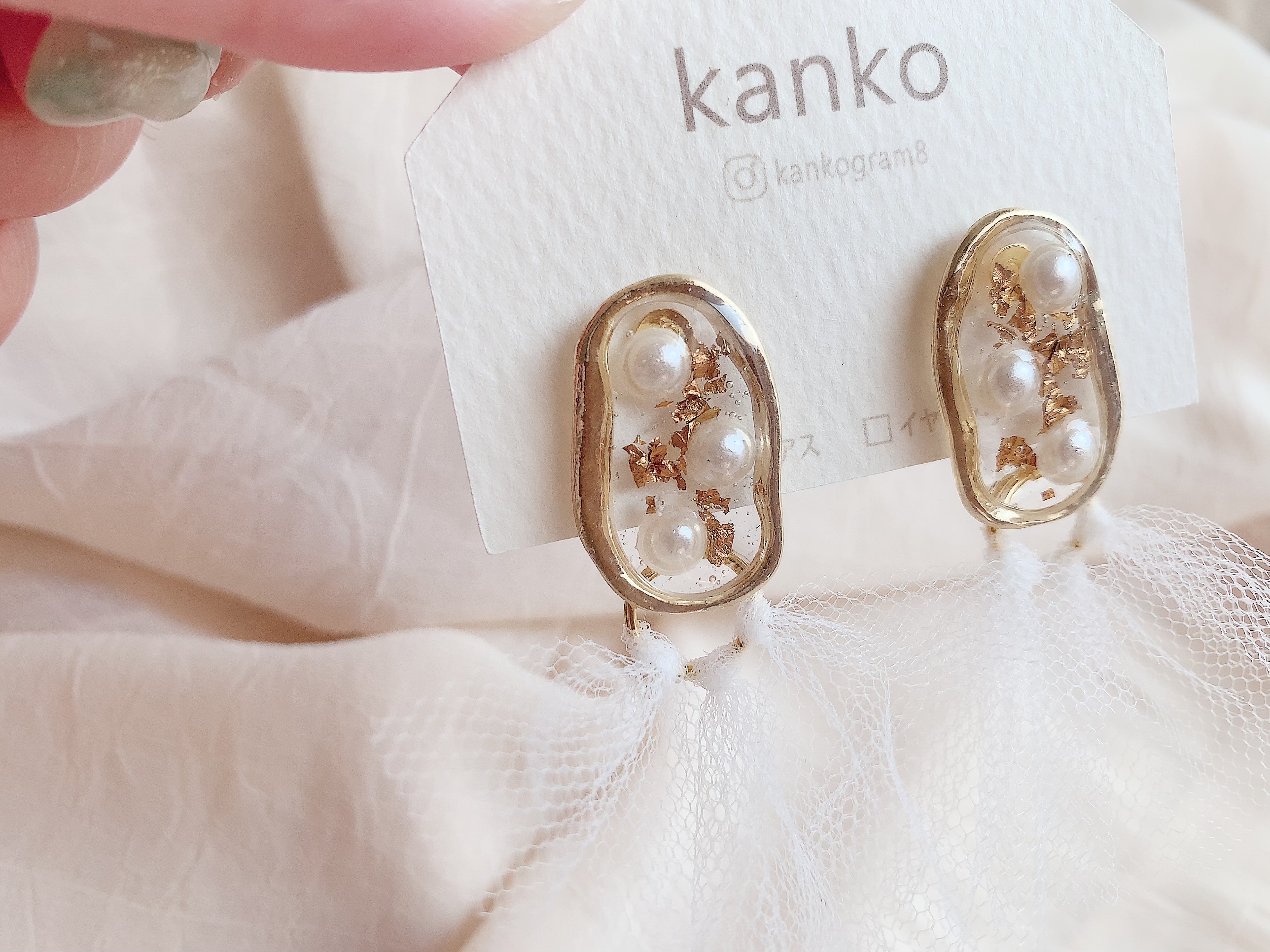 【ゴールド×ホワイトチュール】の画像3