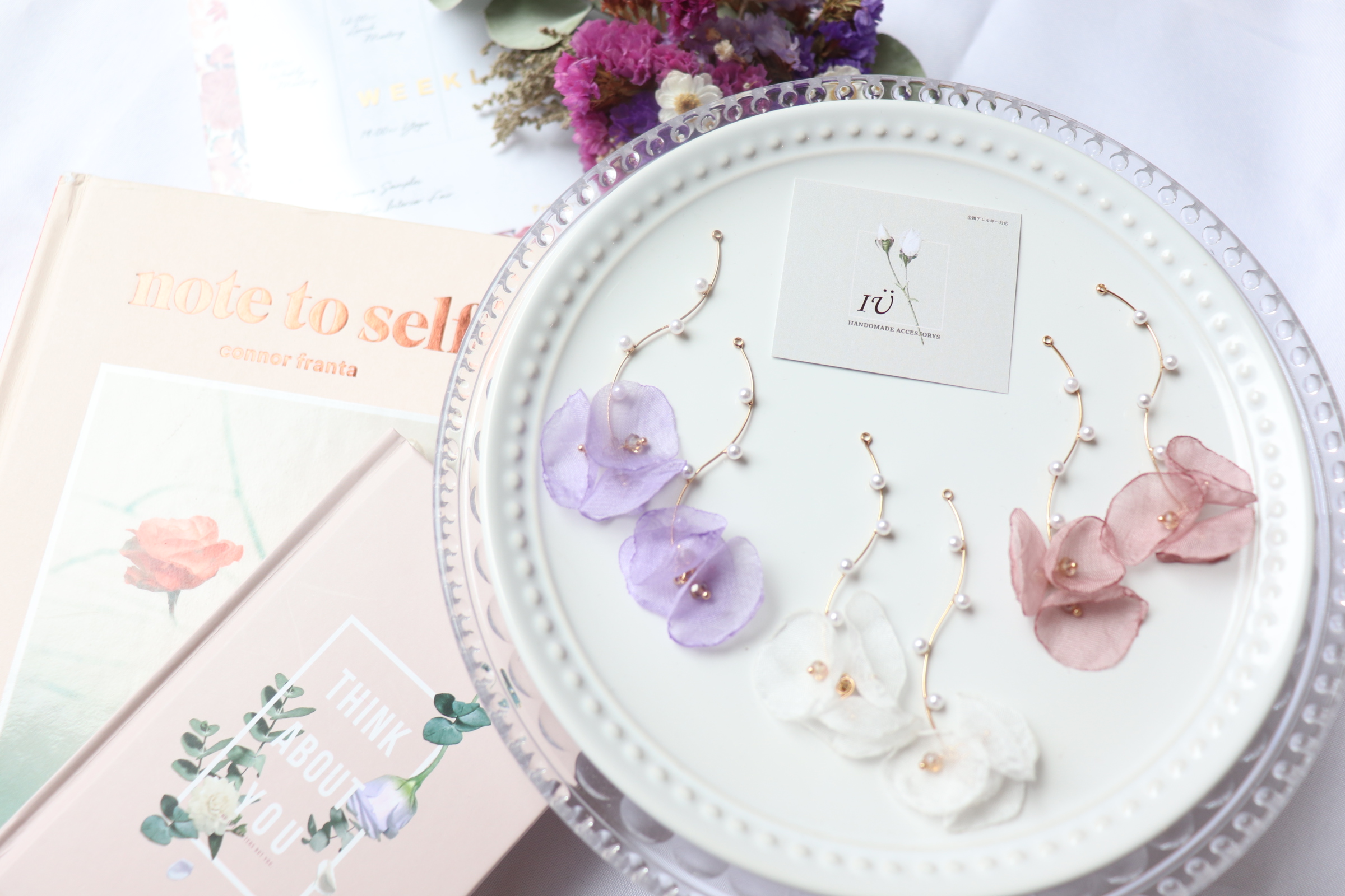 【お客様専用】B品 white chiffonの画像2