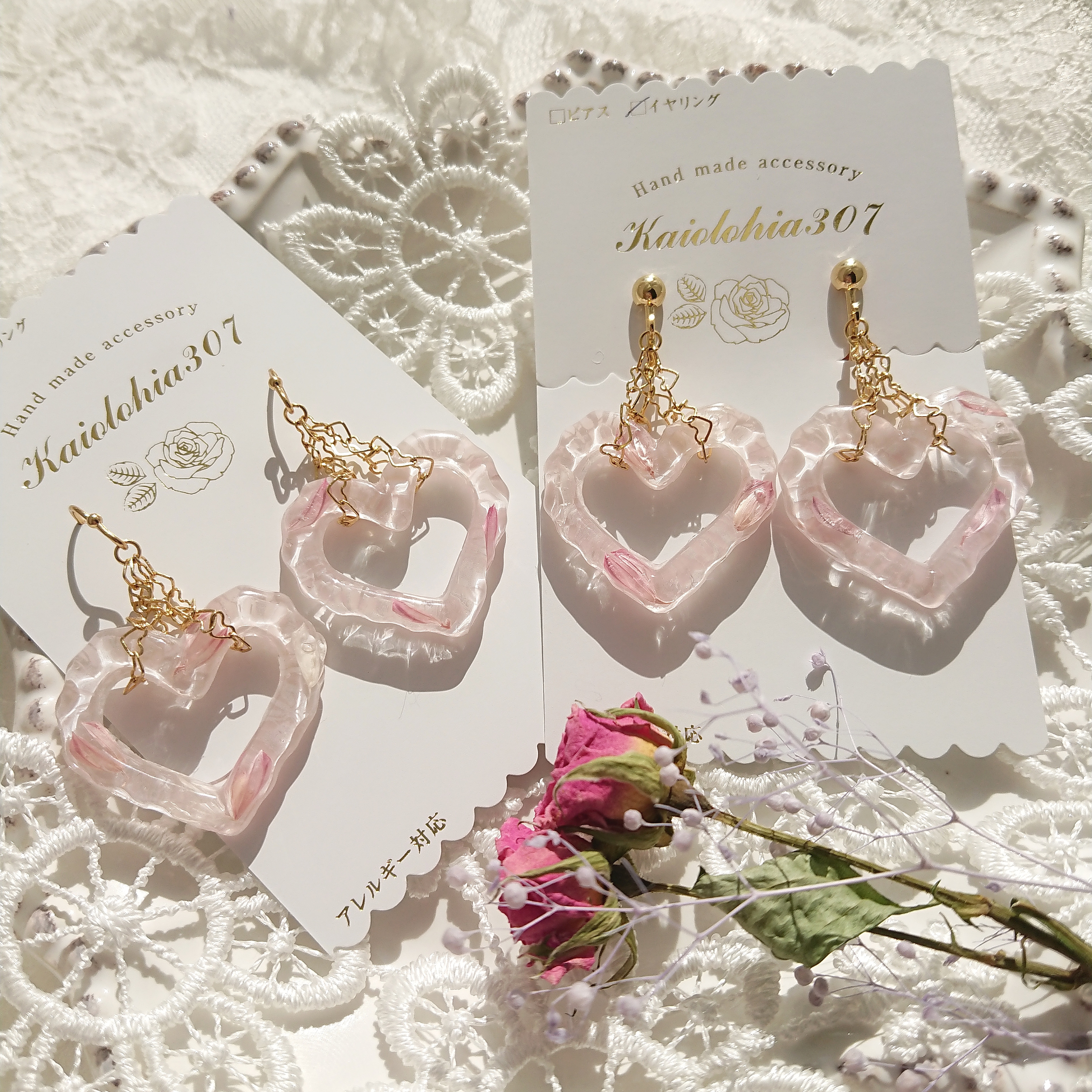 パステルハート&レースフープの画像2