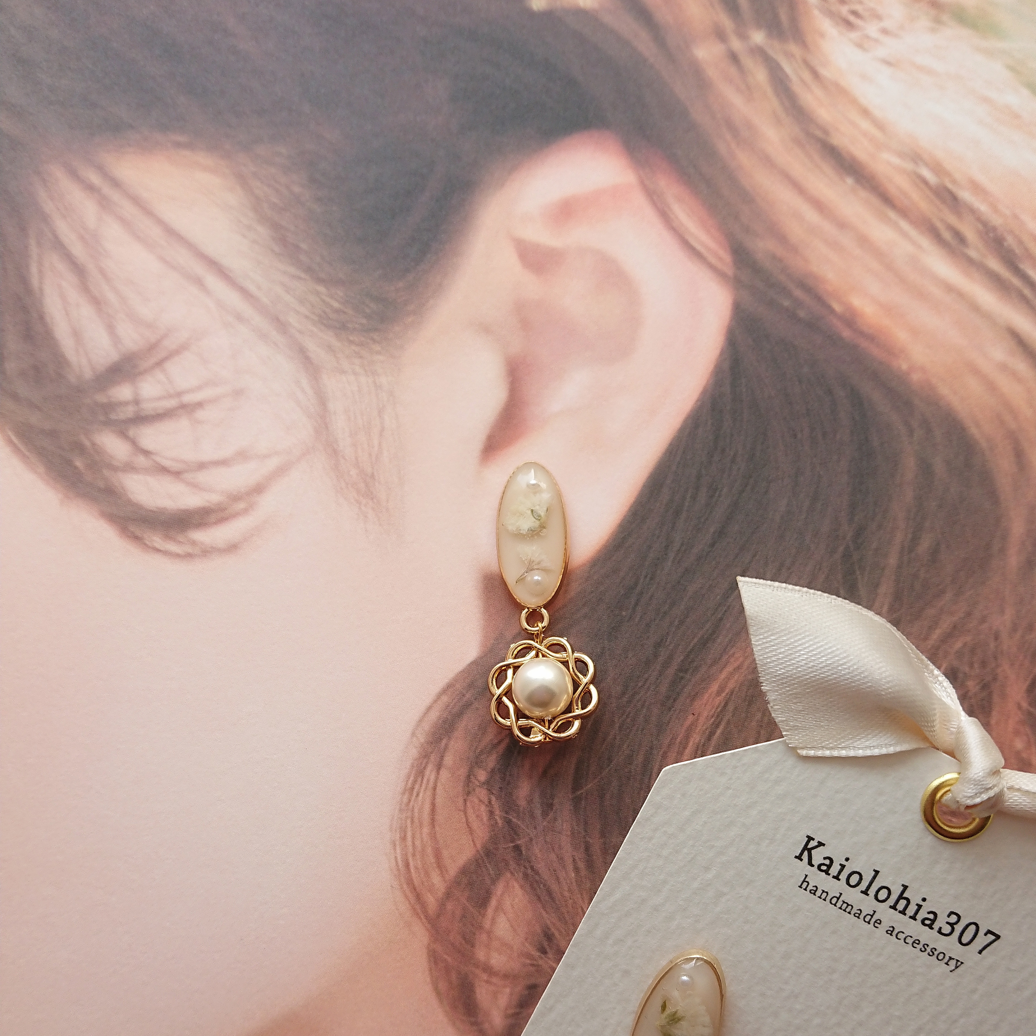 【ピアス】かすみ草のオーバルアクセサリーの画像2