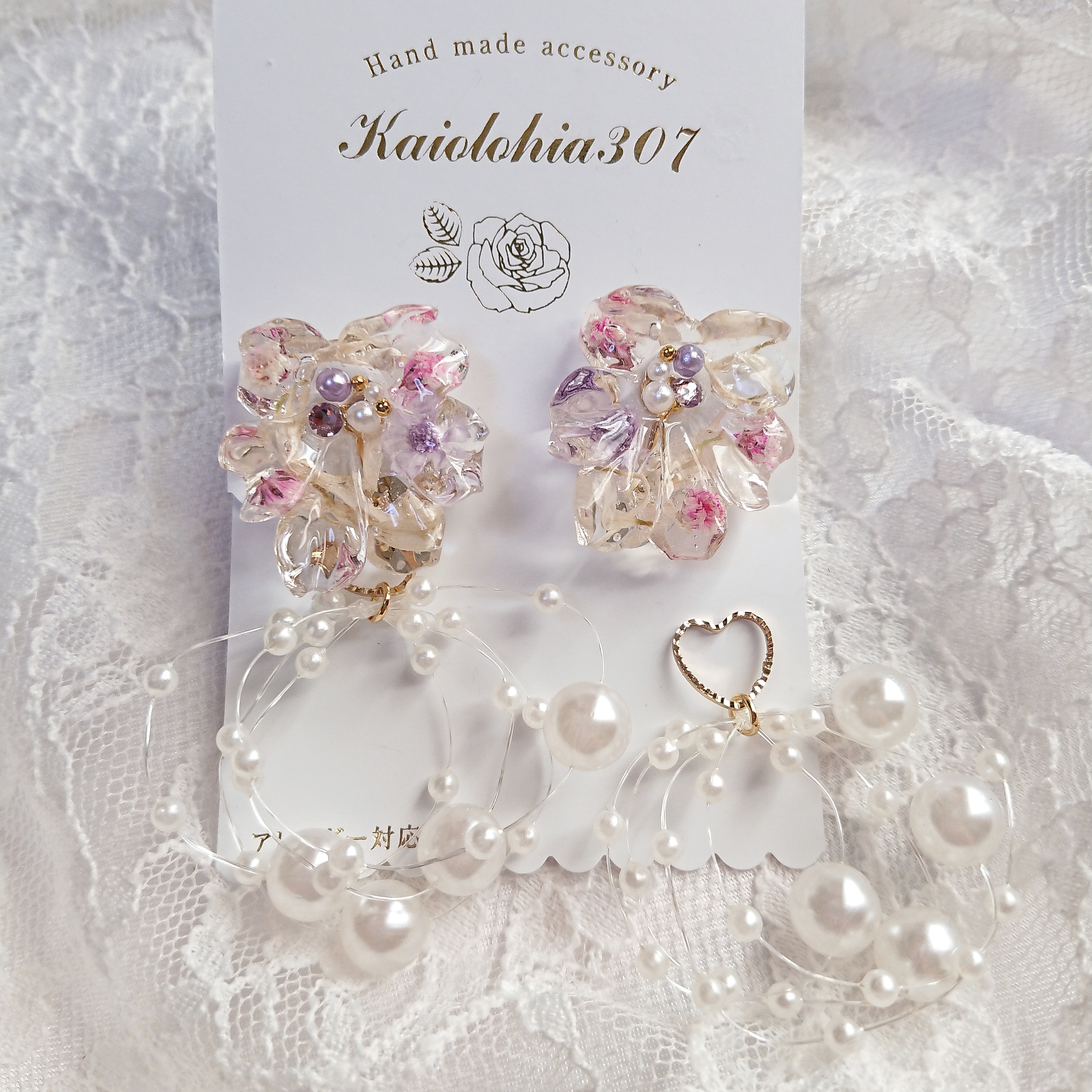 ❁イヤリング❁パールシャワーフラワー パープルグラデーションの画像2