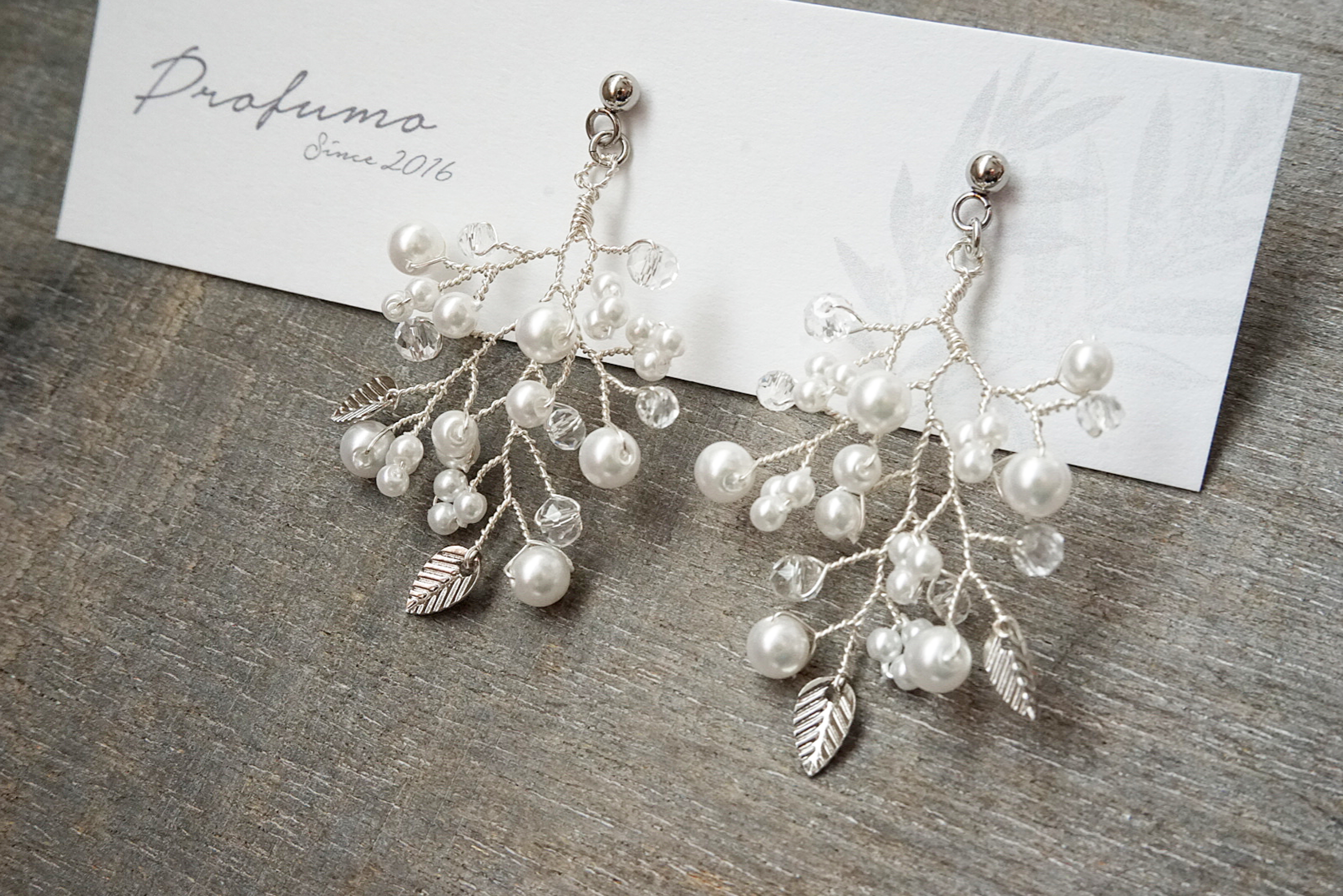 リーフ付き小枝(シルバー)の画像2