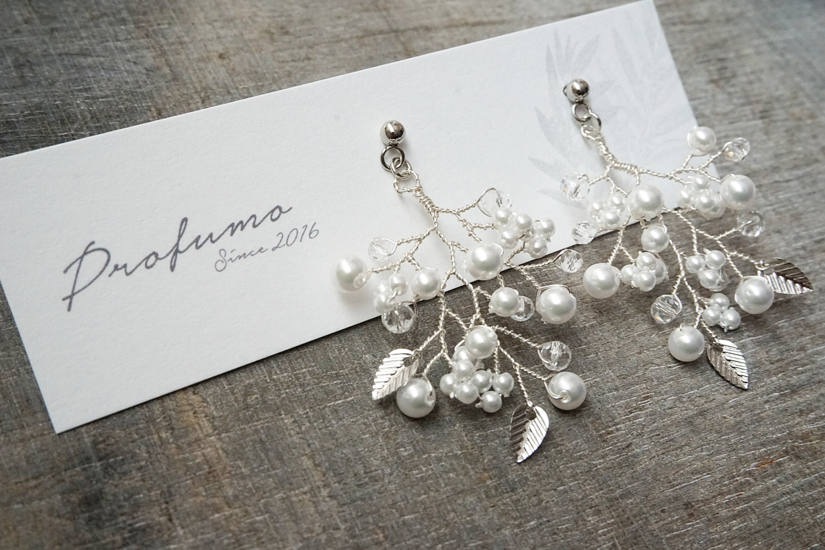 リーフ付き小枝(シルバー)の画像3