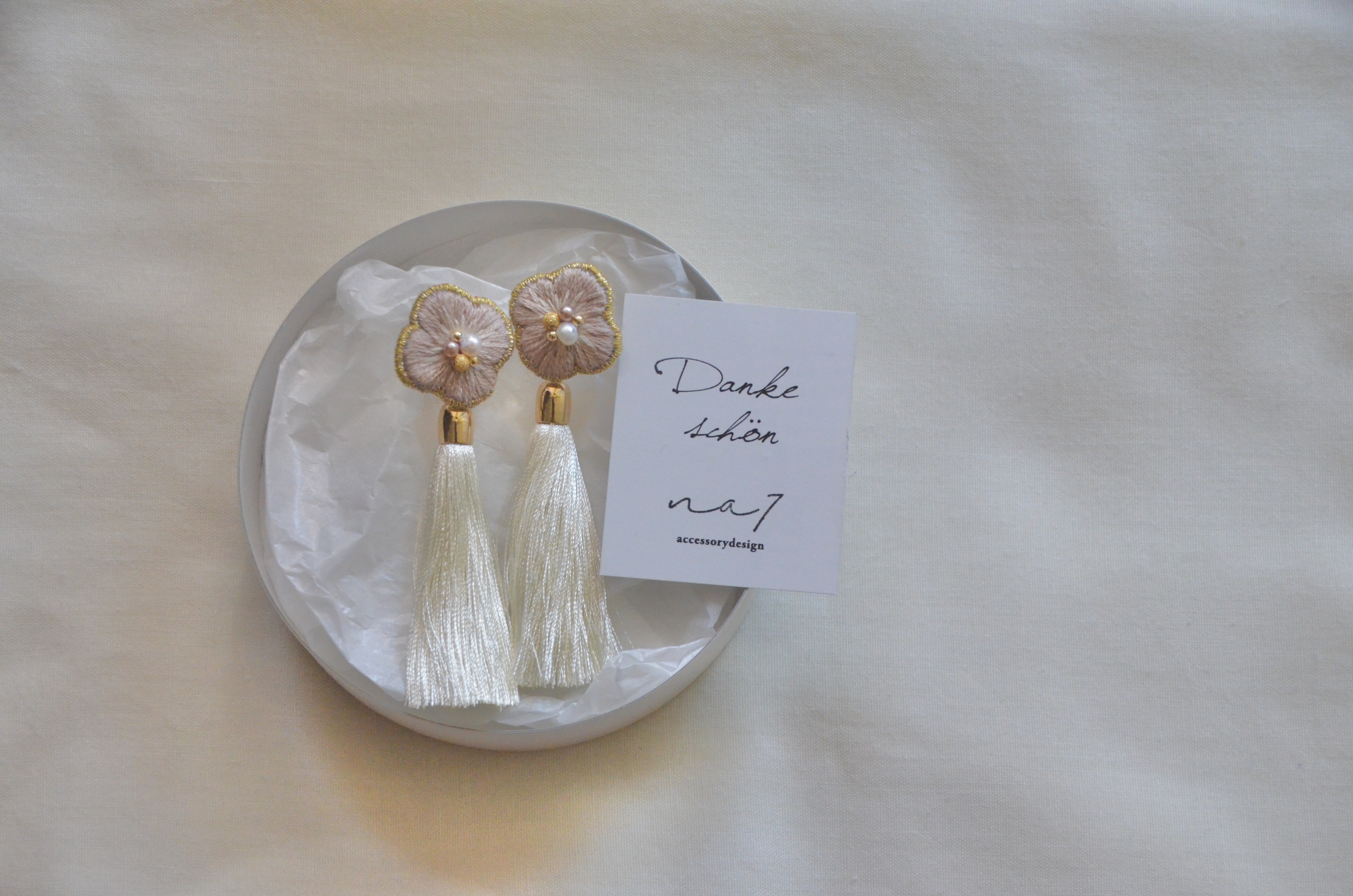 ohana × tassel の画像2