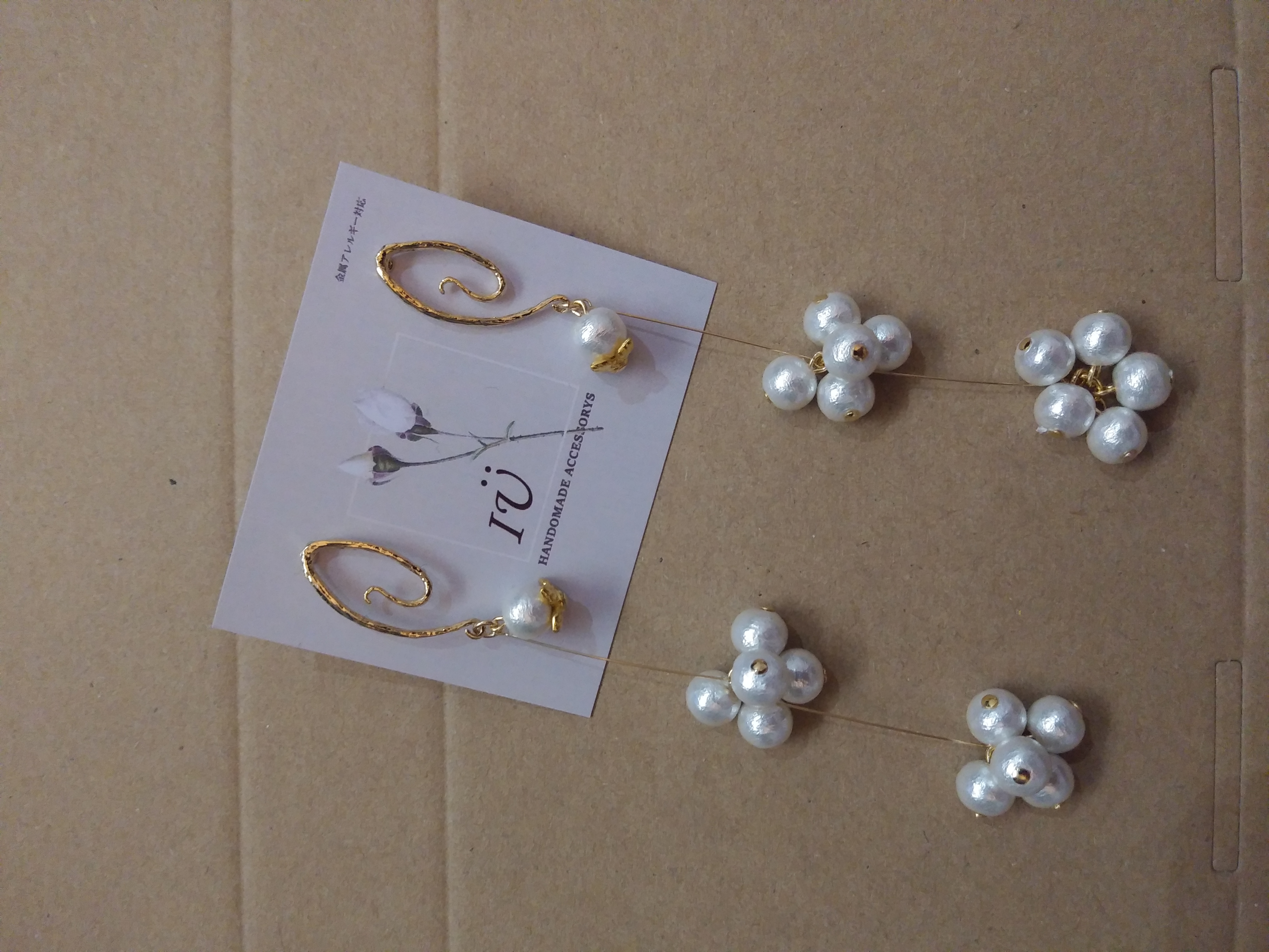 to0hka_narus3 様専用ページ♡の画像2