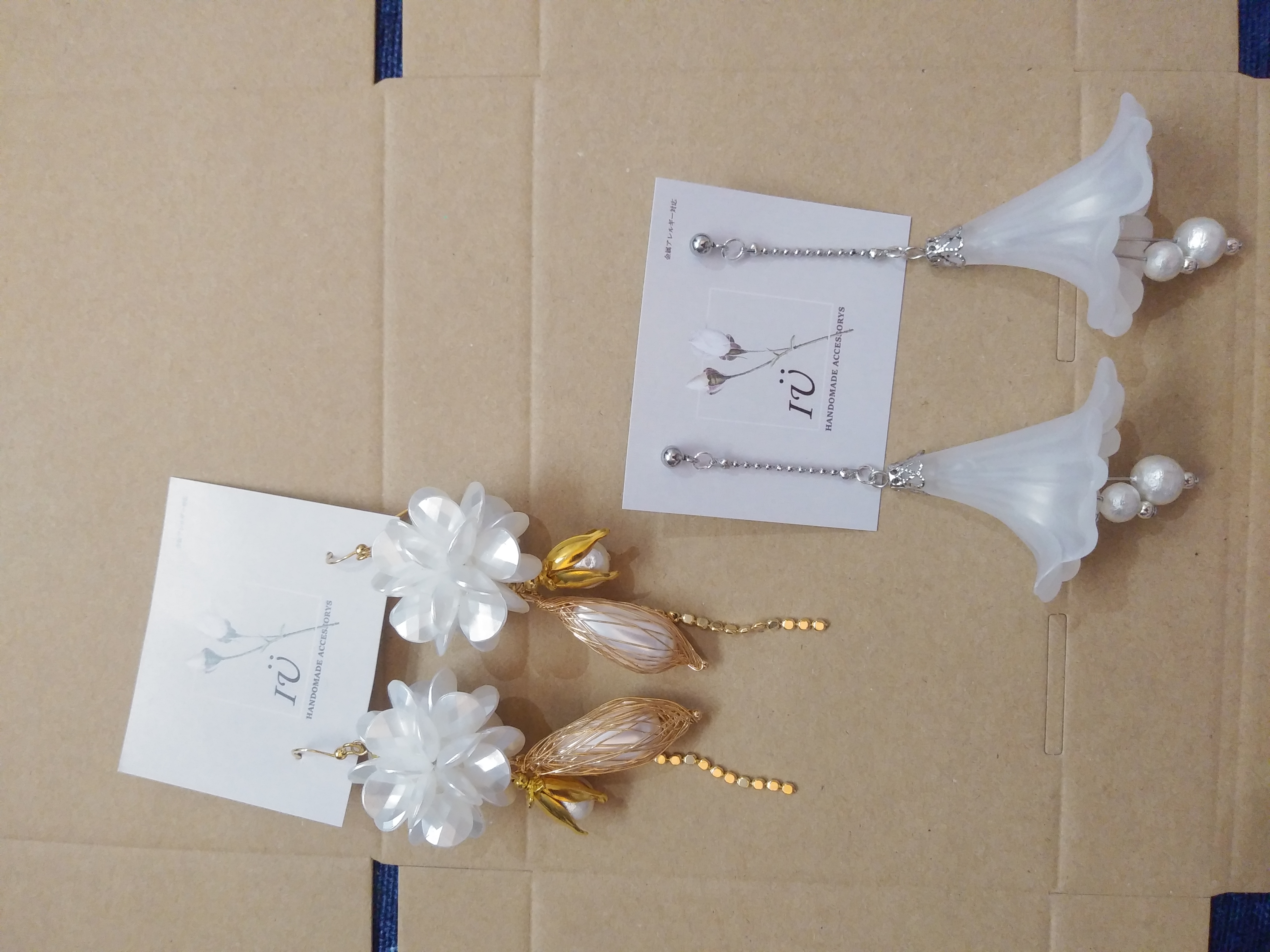 happy.75881133様専用ページ♡の画像2