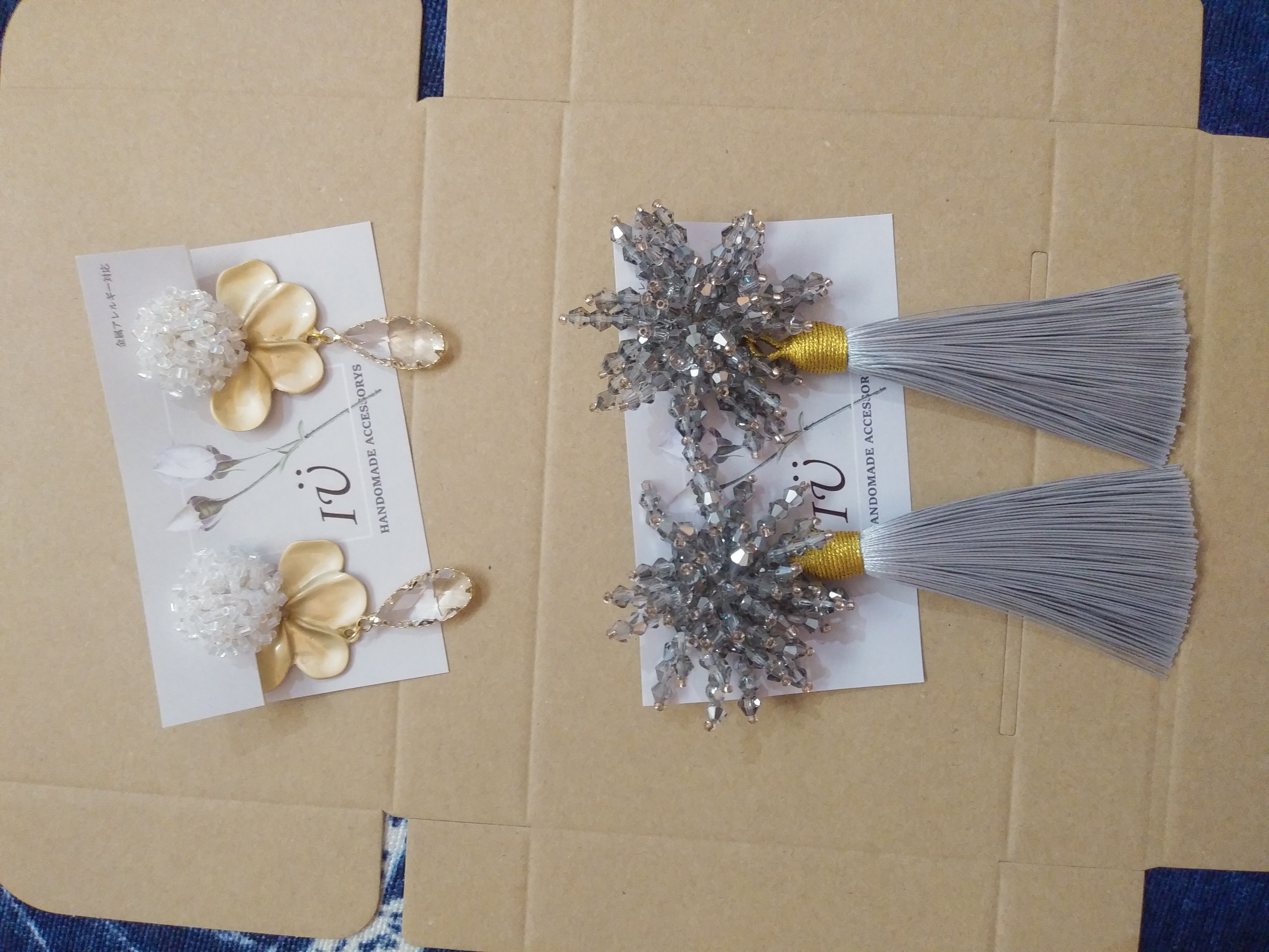 mh2i.nakayoshi様専用ページ♡の画像2