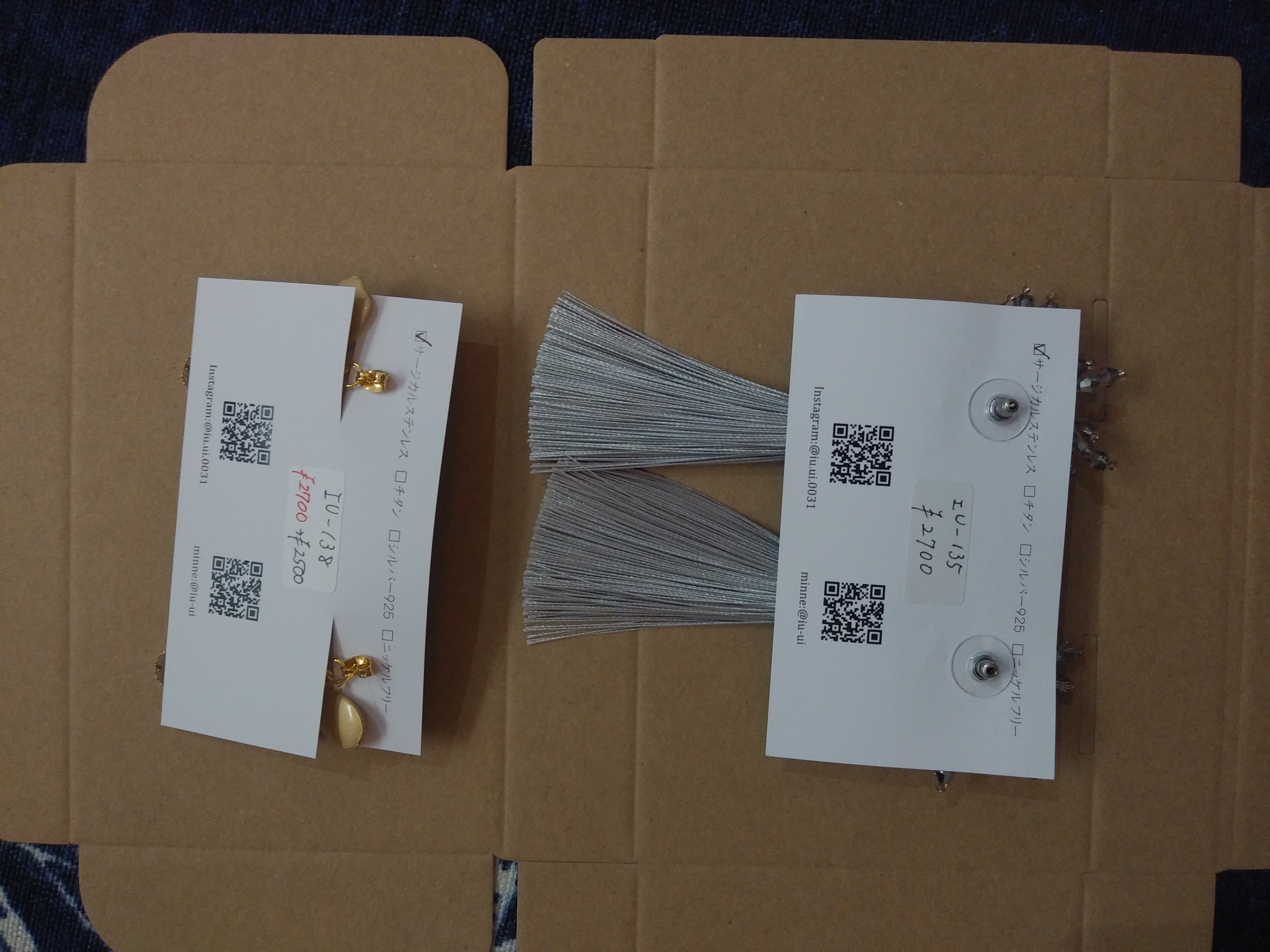 mh2i.nakayoshi様専用ページ♡の画像3