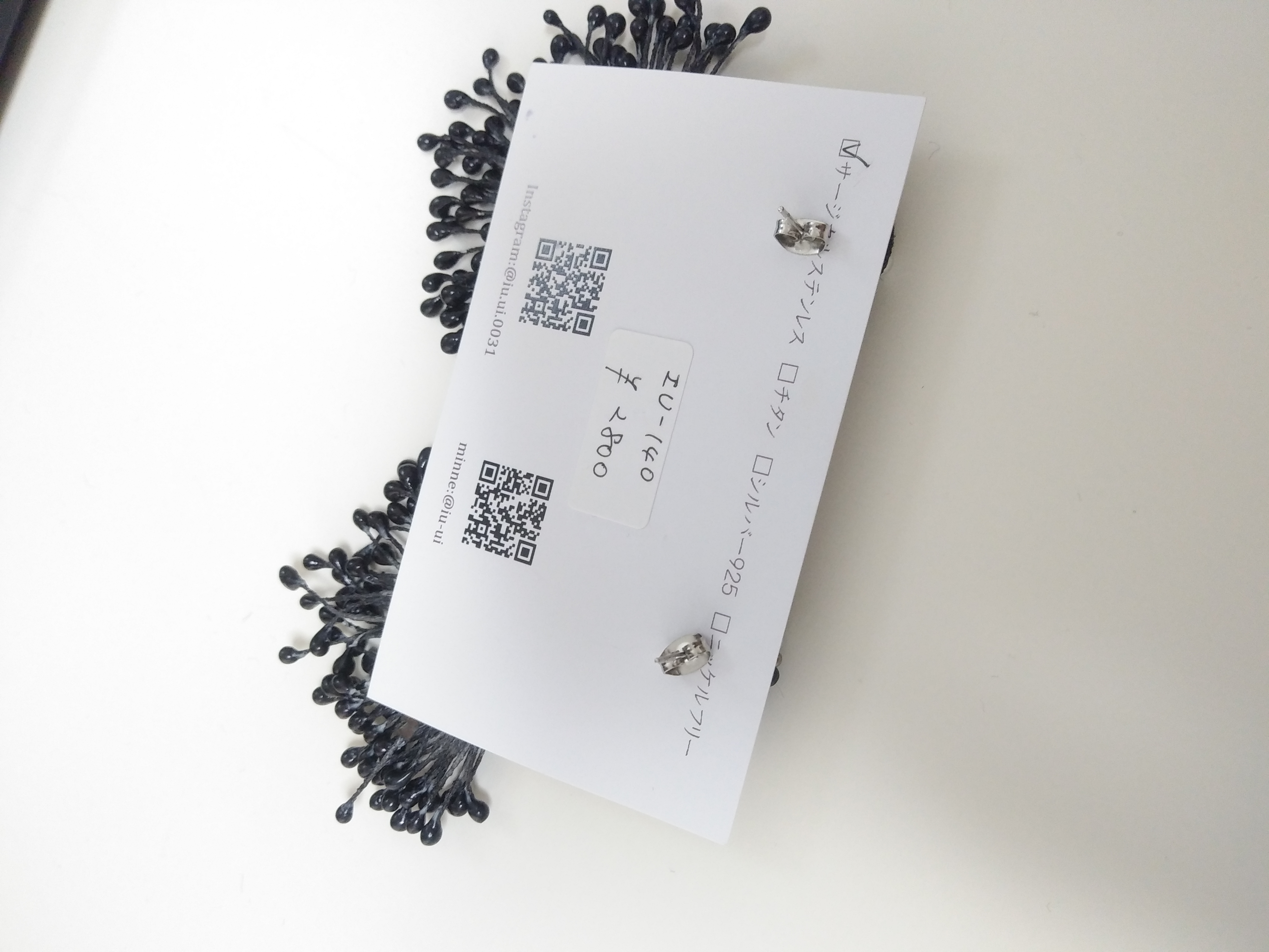 m._.matsu...様専用ページ♡の画像3