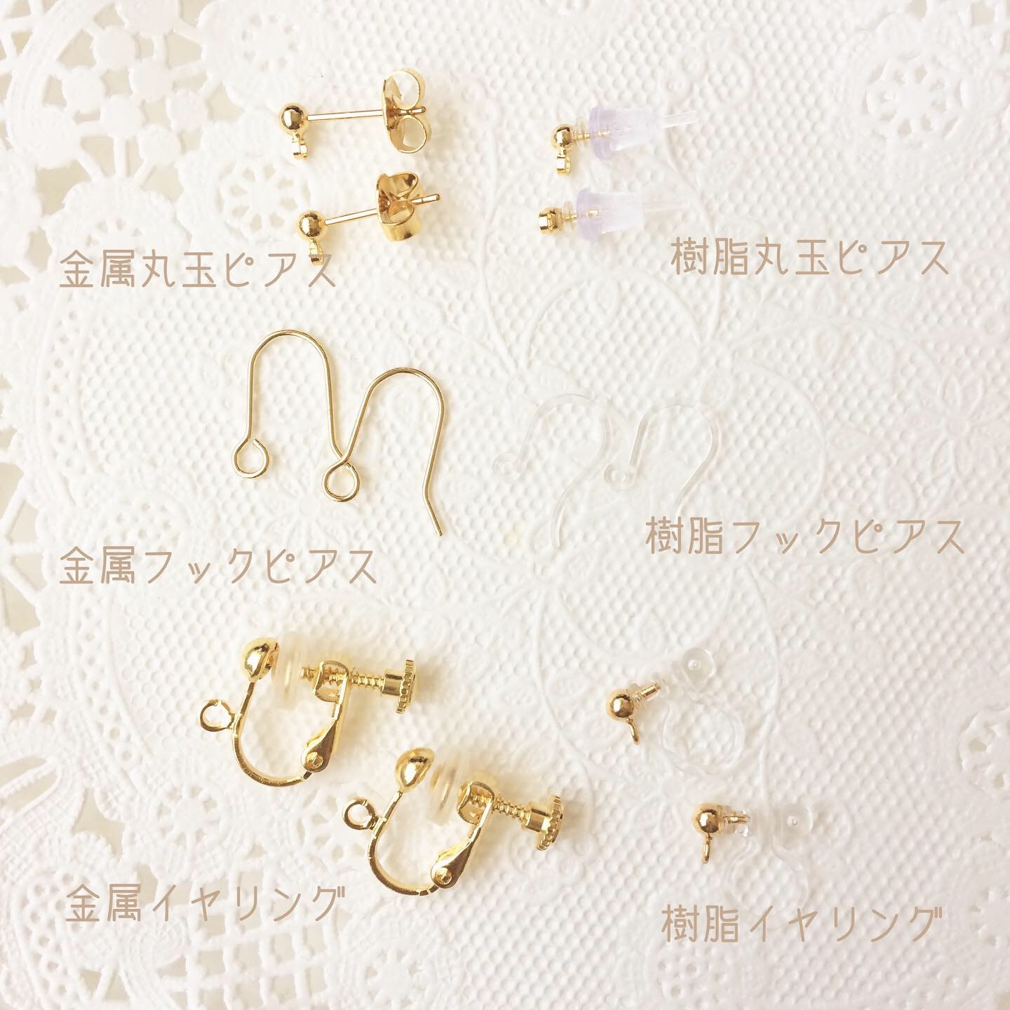 ナチュラルスワッグの画像4