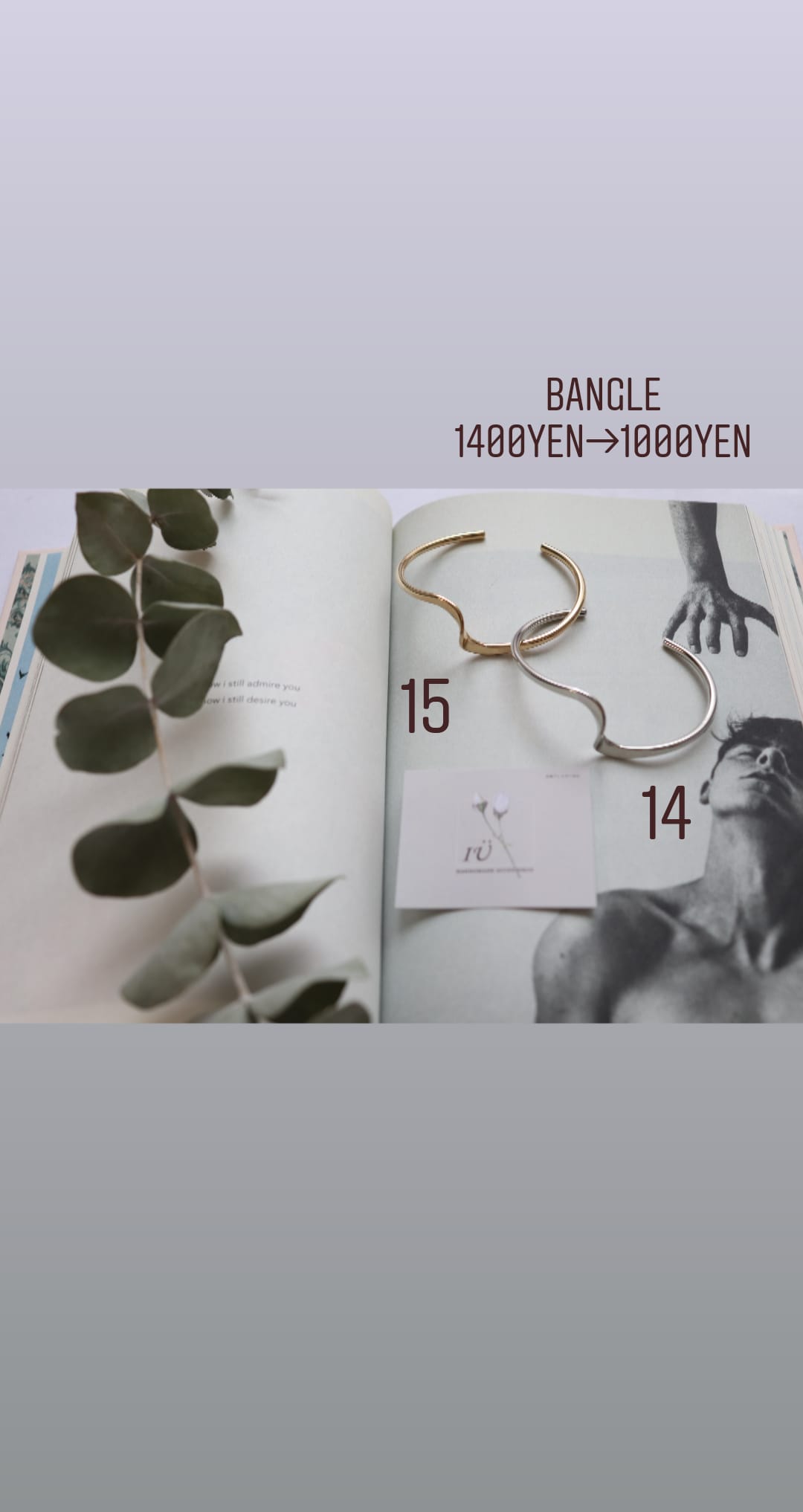 hika_nico様専用ページ♡の画像2