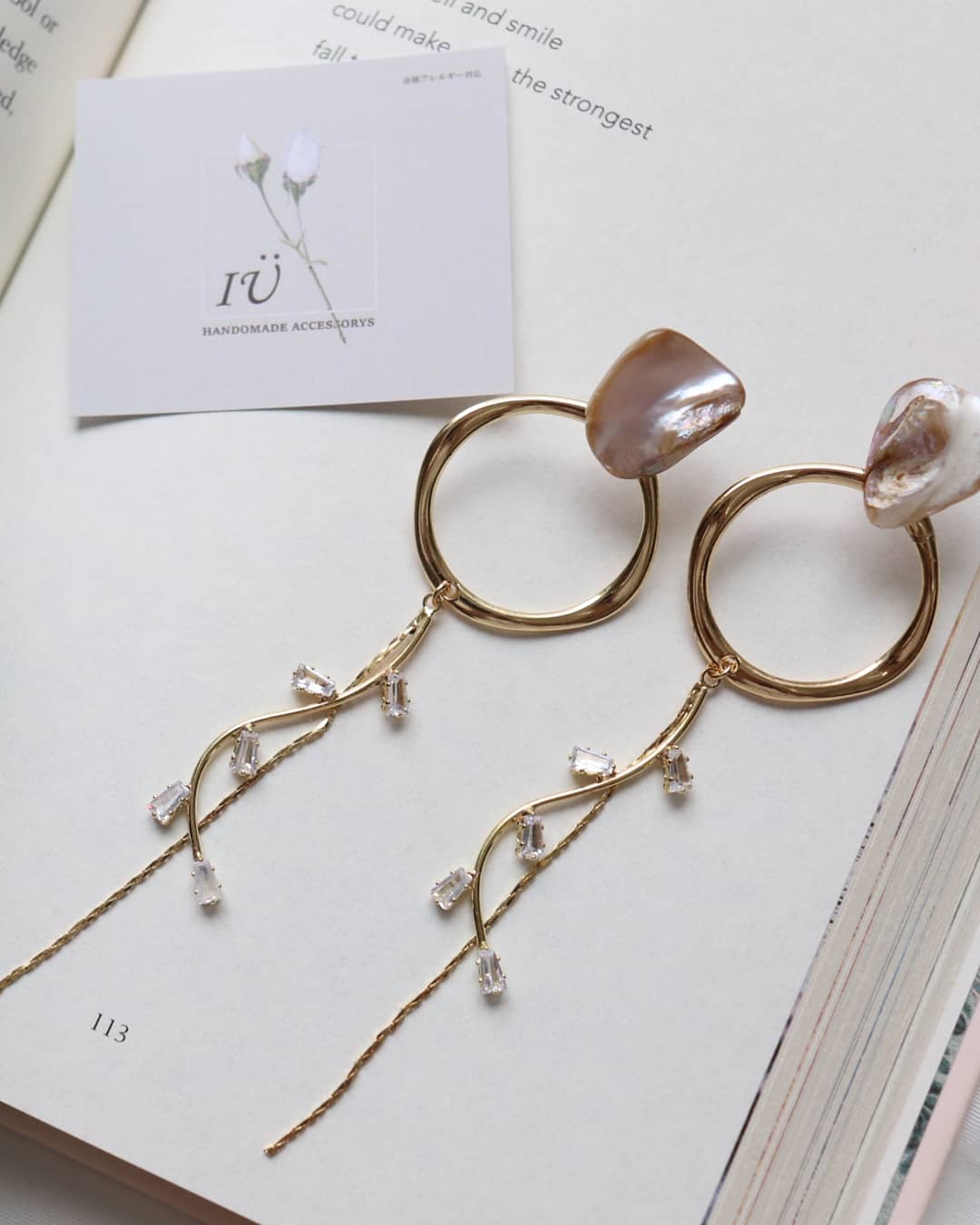 【再販】Brown natural shell ringの画像4