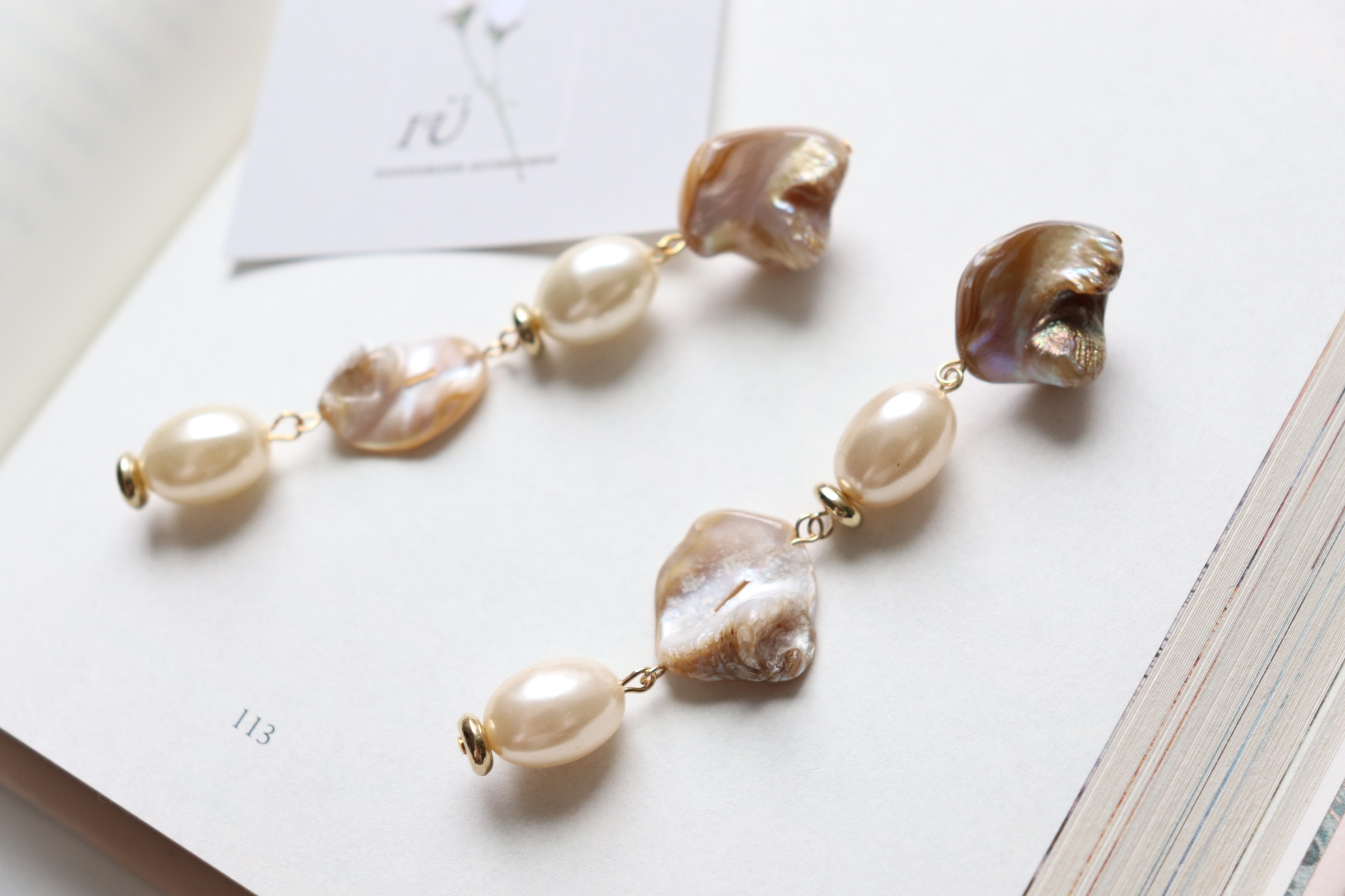 【再販】Brown natural shell perlの画像3