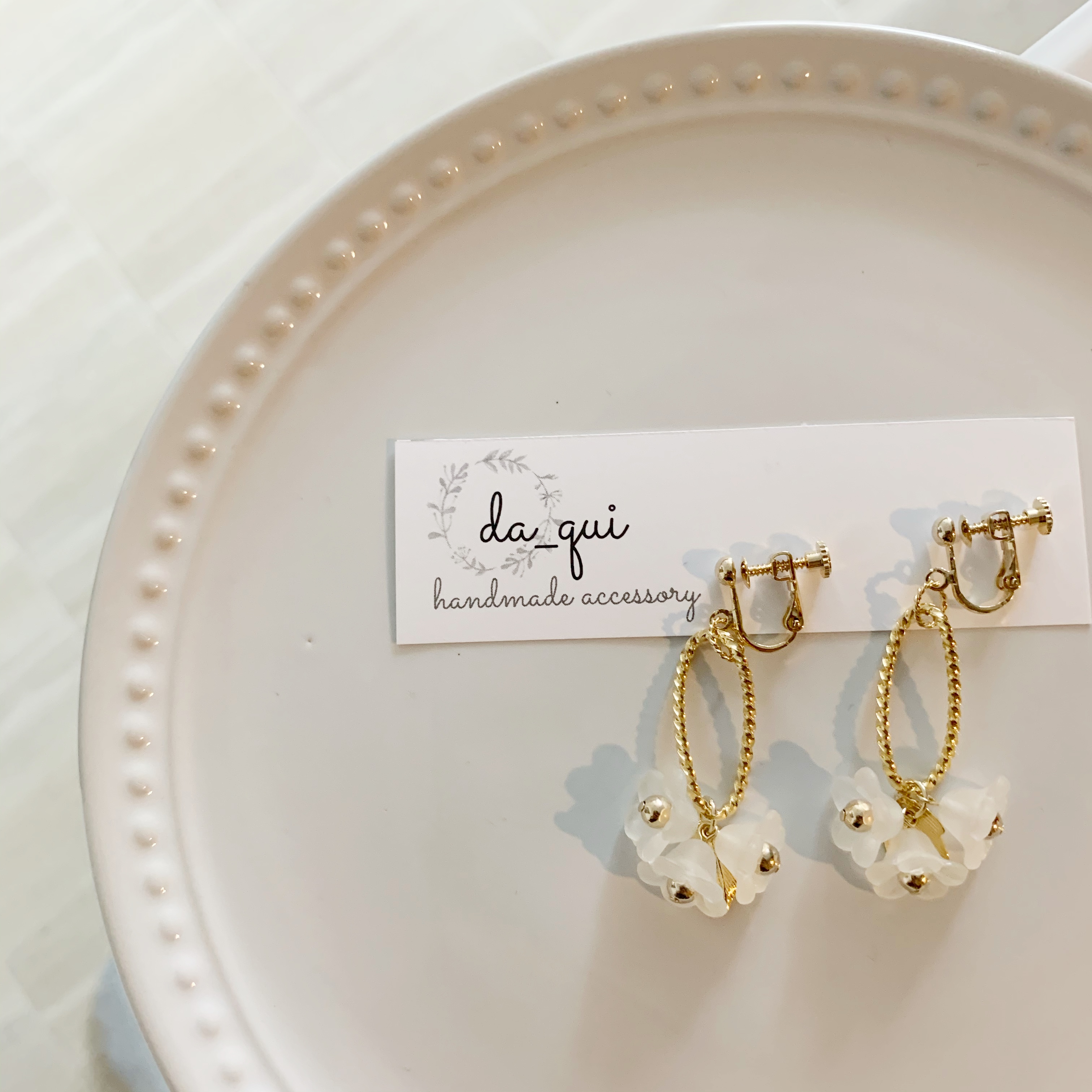 あじさいブーケ  ピアス・イヤリングの画像3