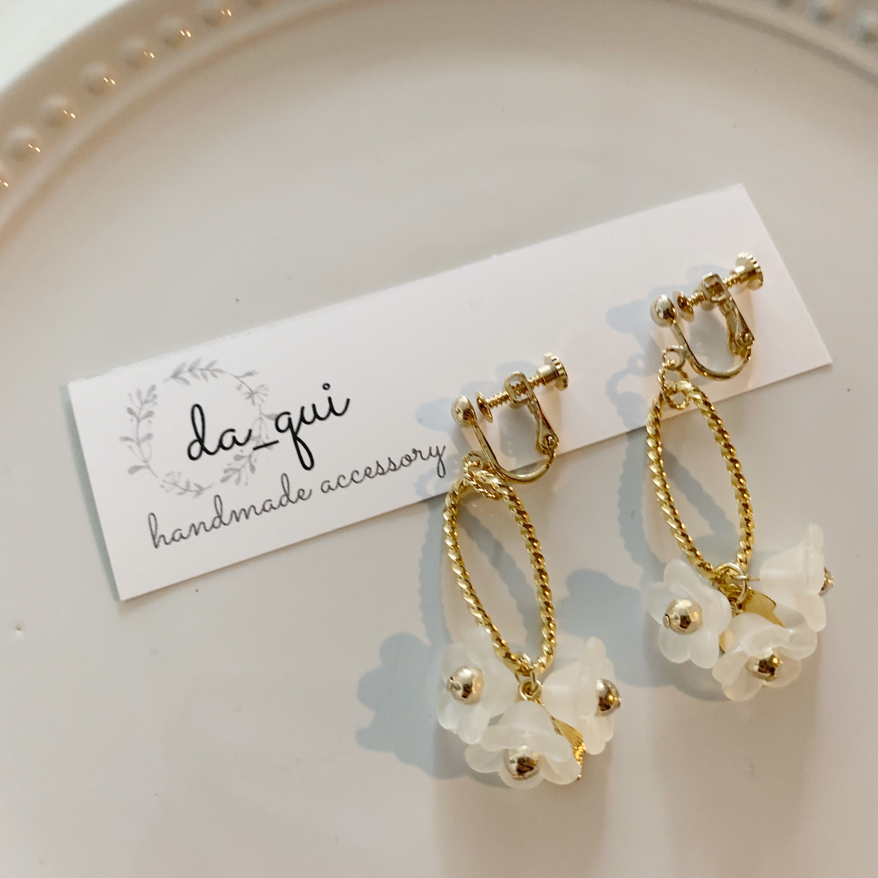 あじさいブーケ  ピアス・イヤリングの画像4