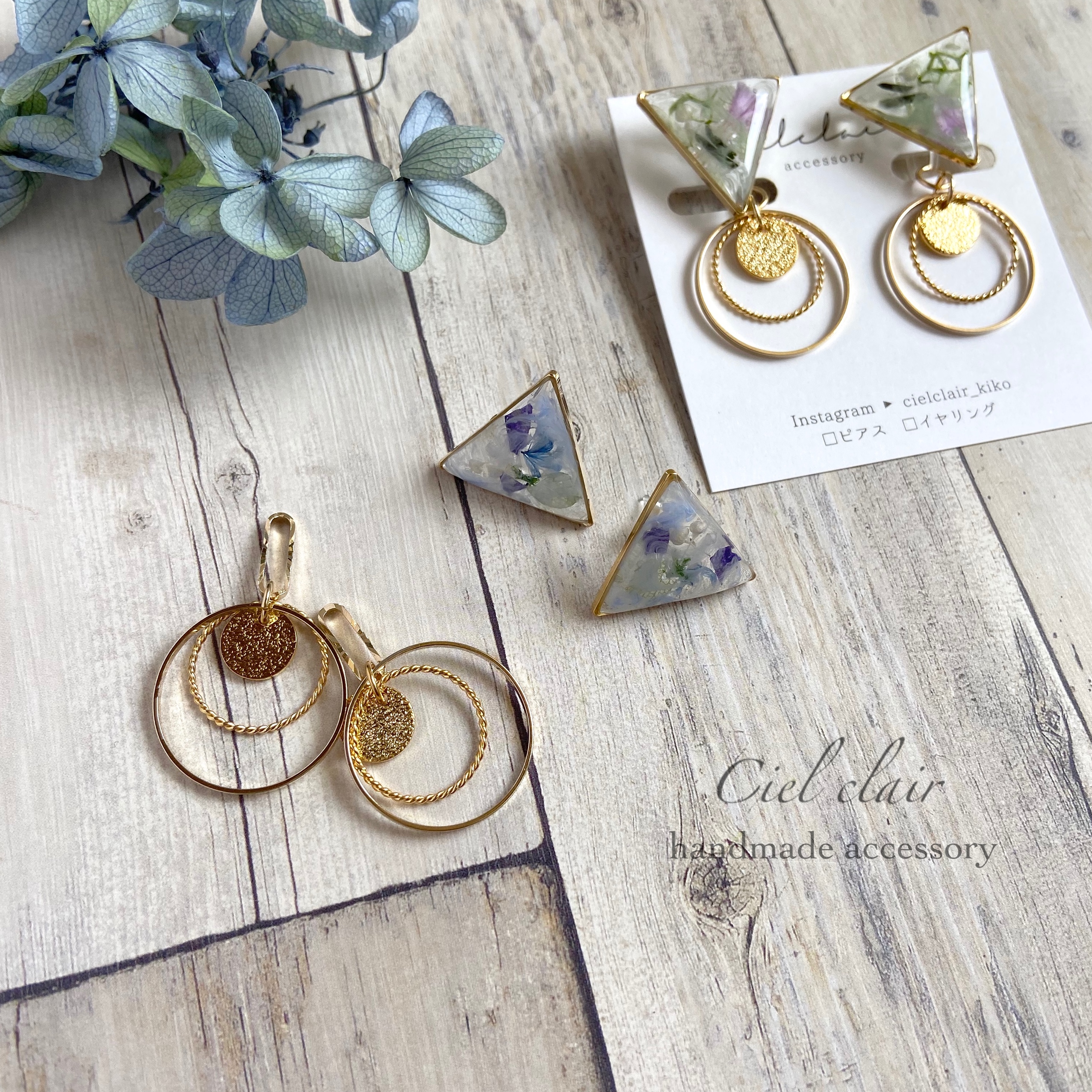 Herb&marbleとフープピアスの画像3