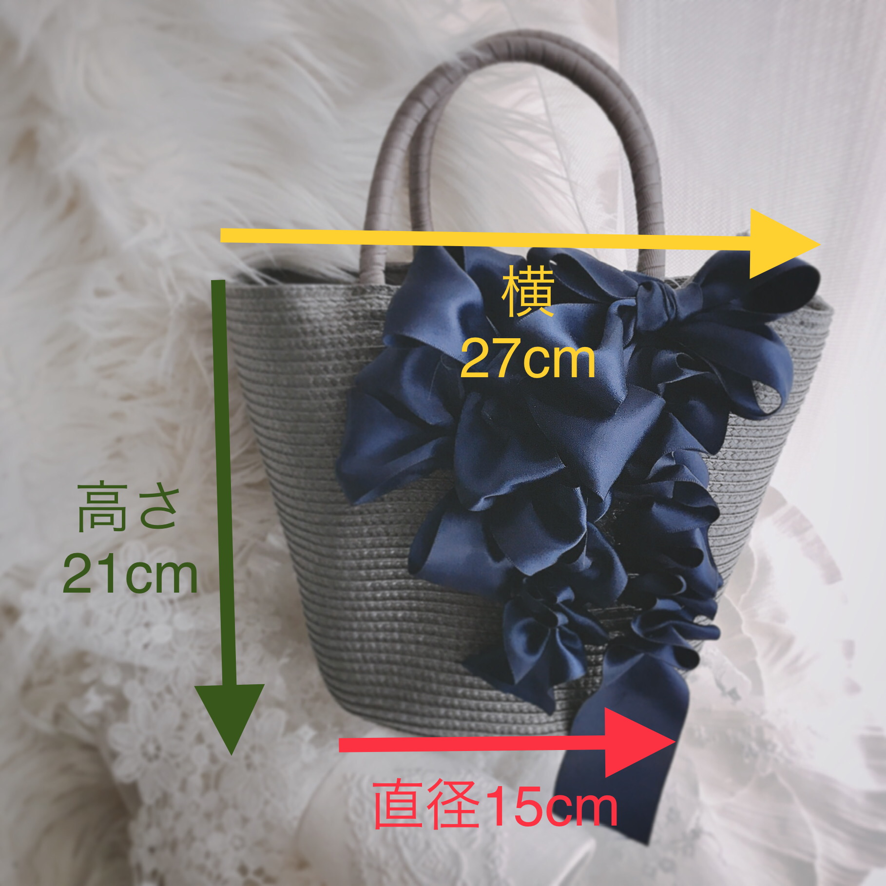 リボントートバッグ の画像2