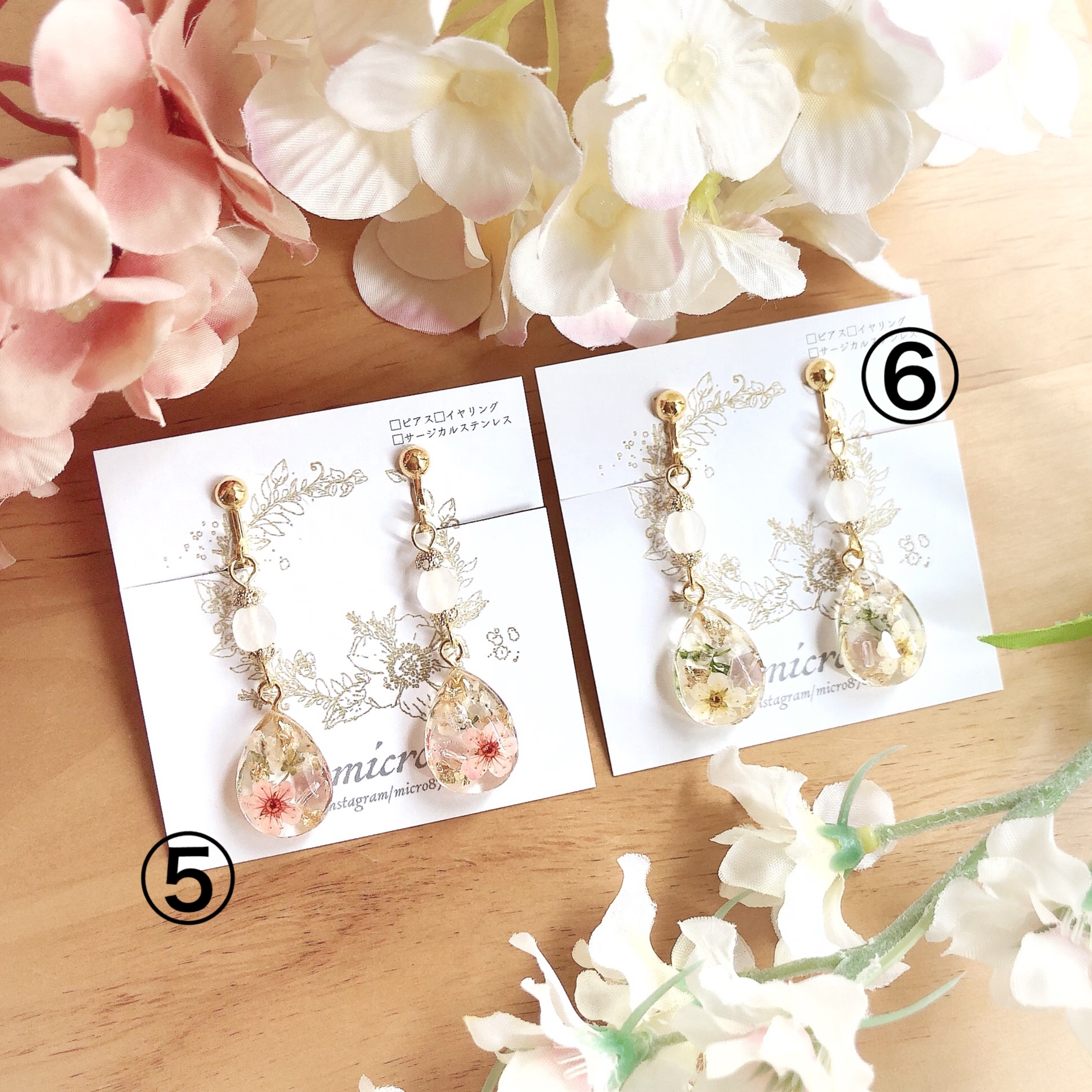 専用ページ⑨⑤ネジバネイヤリングの画像2