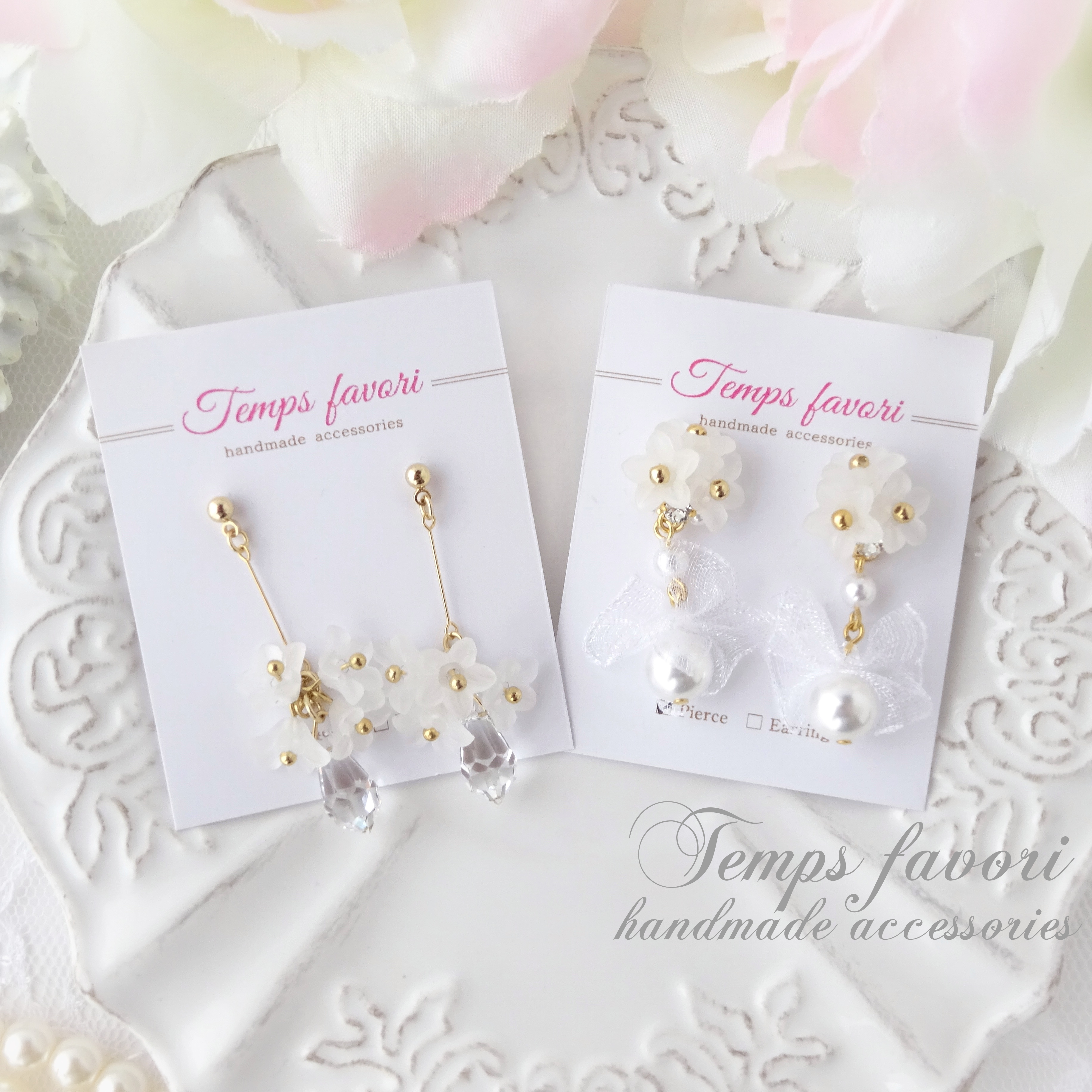 【2点セット】スウィングフラワー×ドロップクリスタルピアス＆ブーケビジューピアスsetの画像2