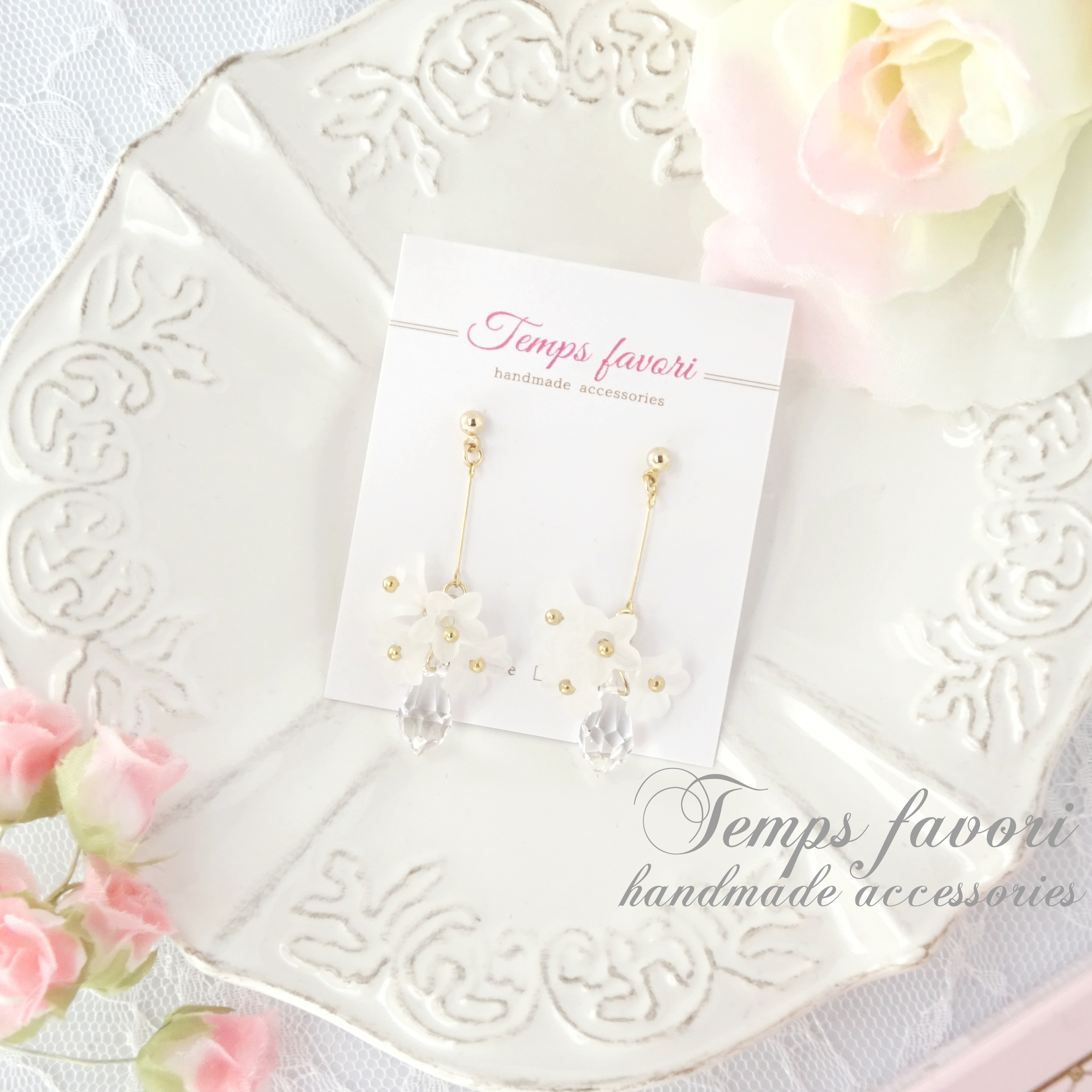 【2点セット】スウィングフラワー×ドロップクリスタルピアス＆ブーケビジューピアスsetの画像3