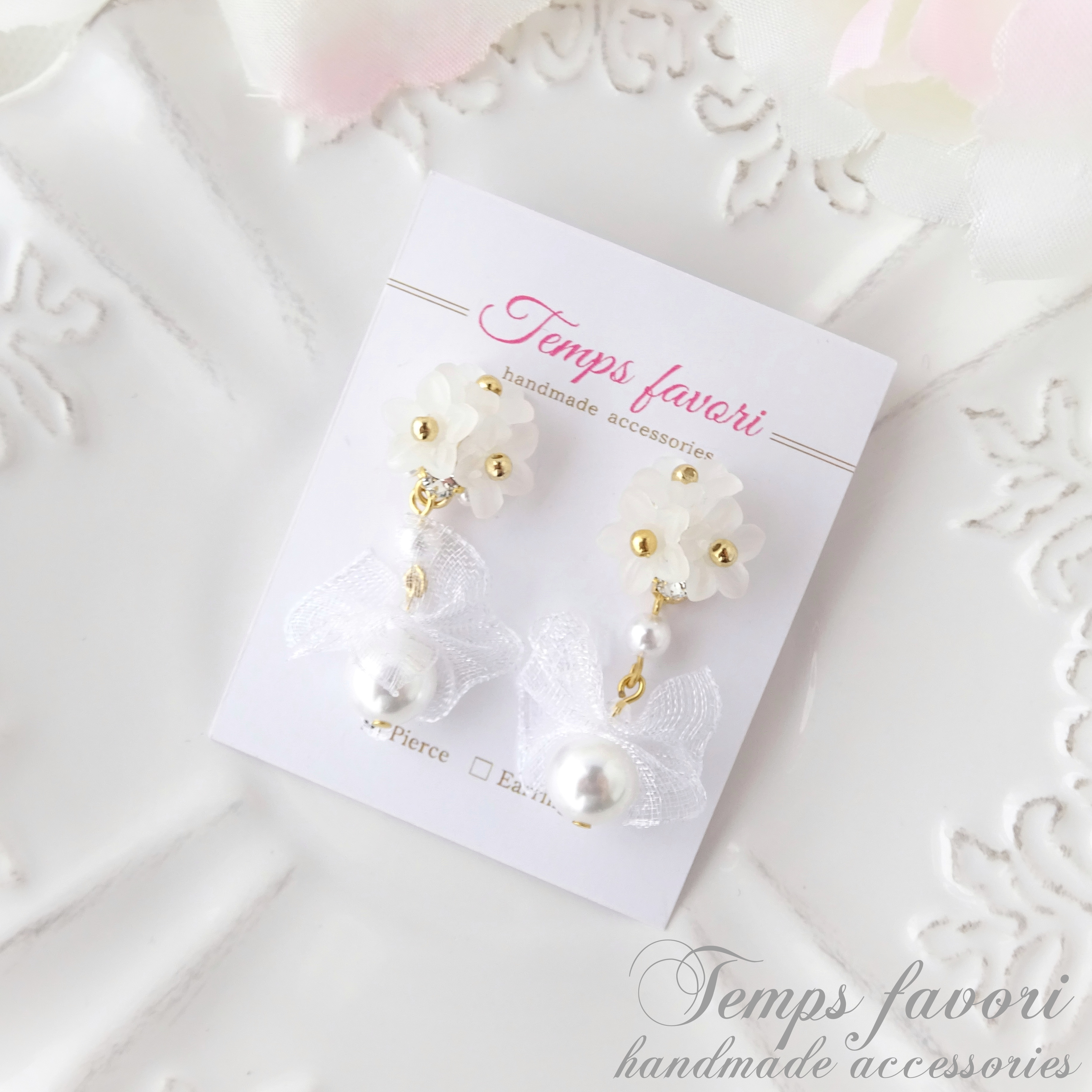 【2点セット】スウィングフラワー×ドロップクリスタルピアス＆ブーケビジューピアスsetの画像4