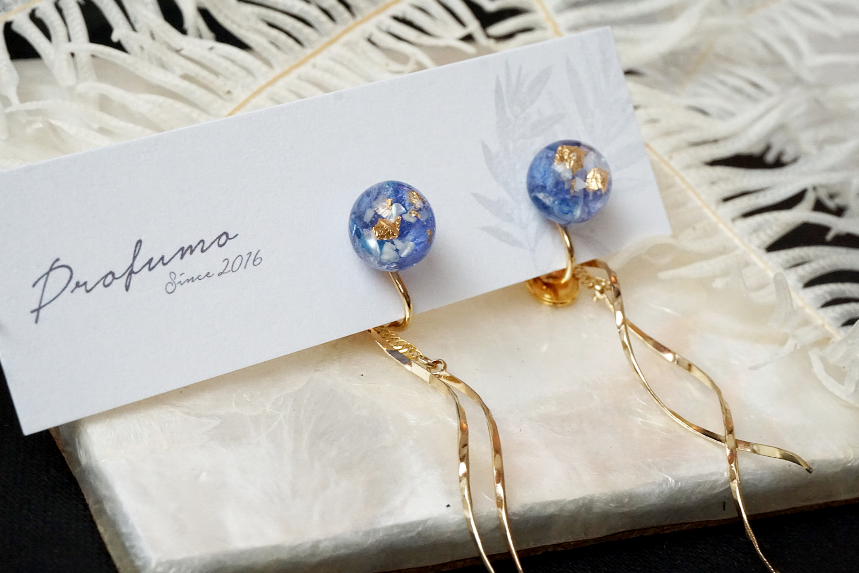 2wayデルフィニウム(ダブルウェーブ)の画像2