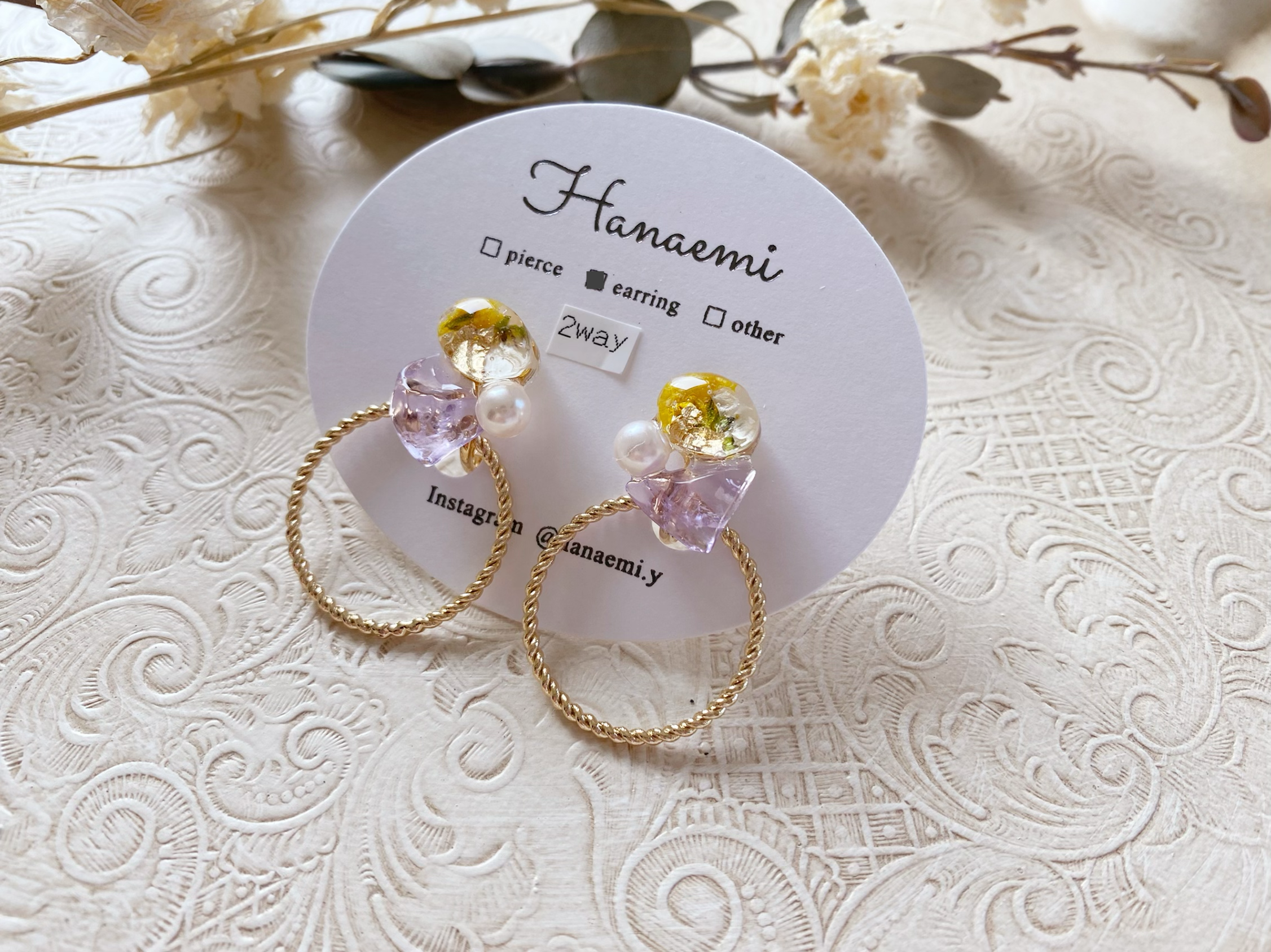 coron(ﾊﾟｰﾌﾟﾙ×ｲｴﾛｰ)の画像2