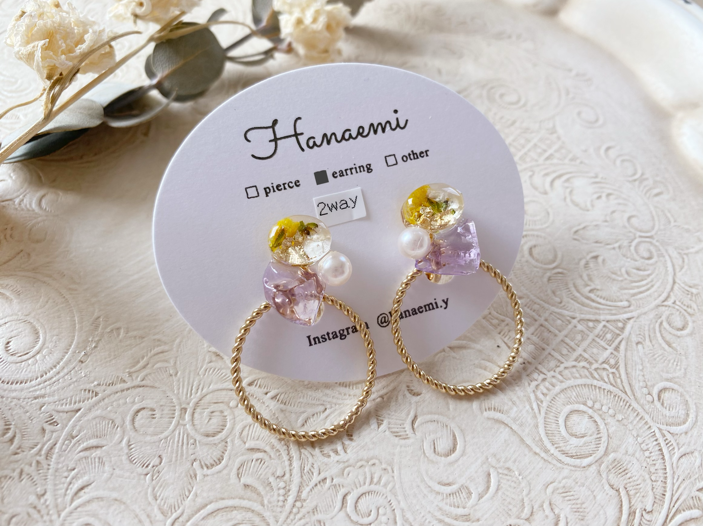 coron(ﾊﾟｰﾌﾟﾙ×ｲｴﾛｰ)の画像3