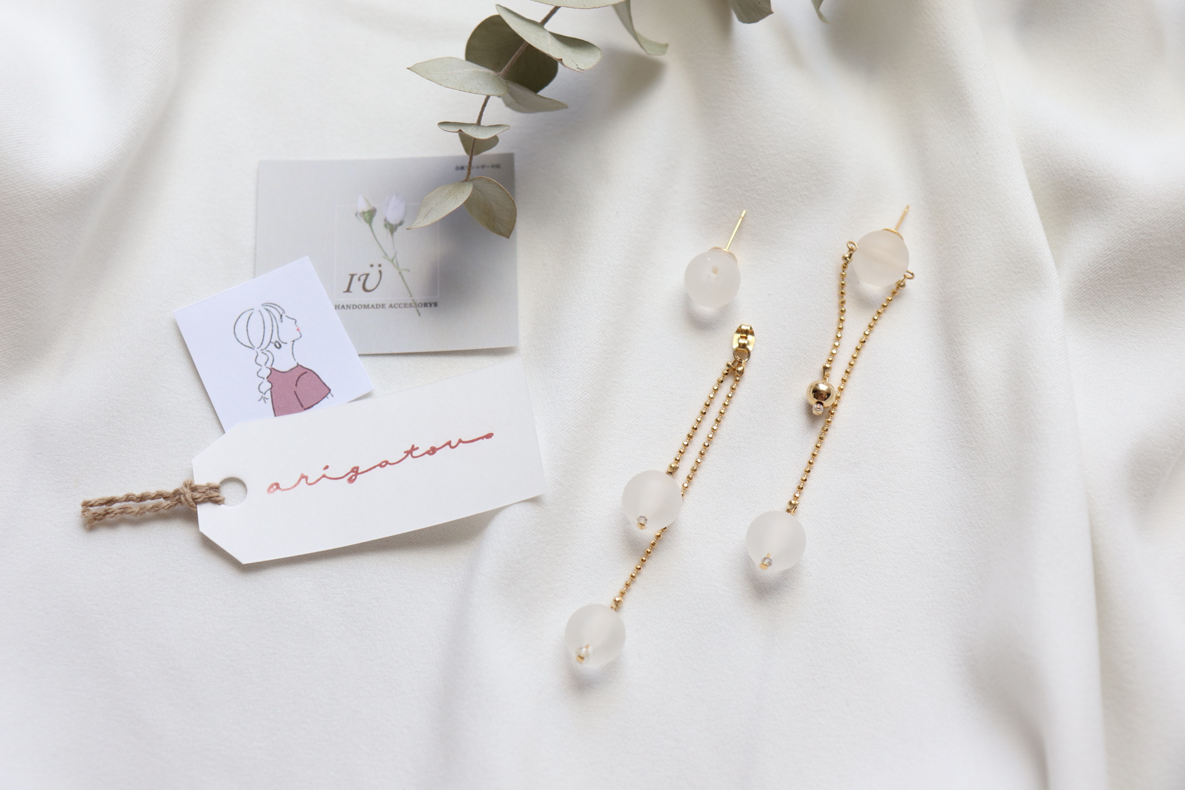 【New】Frost asmの画像2