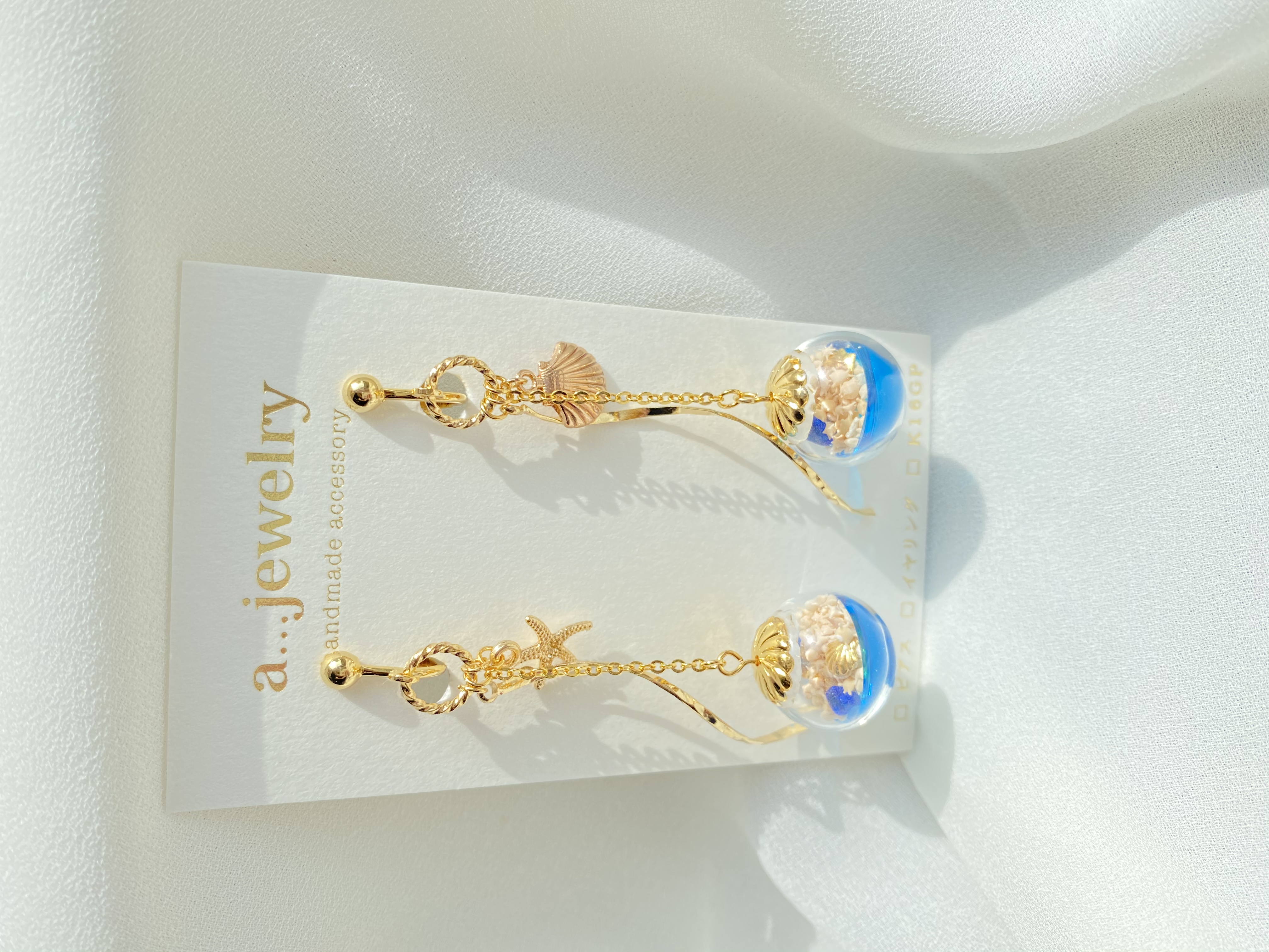 海辺ピアス・イヤリングの画像3