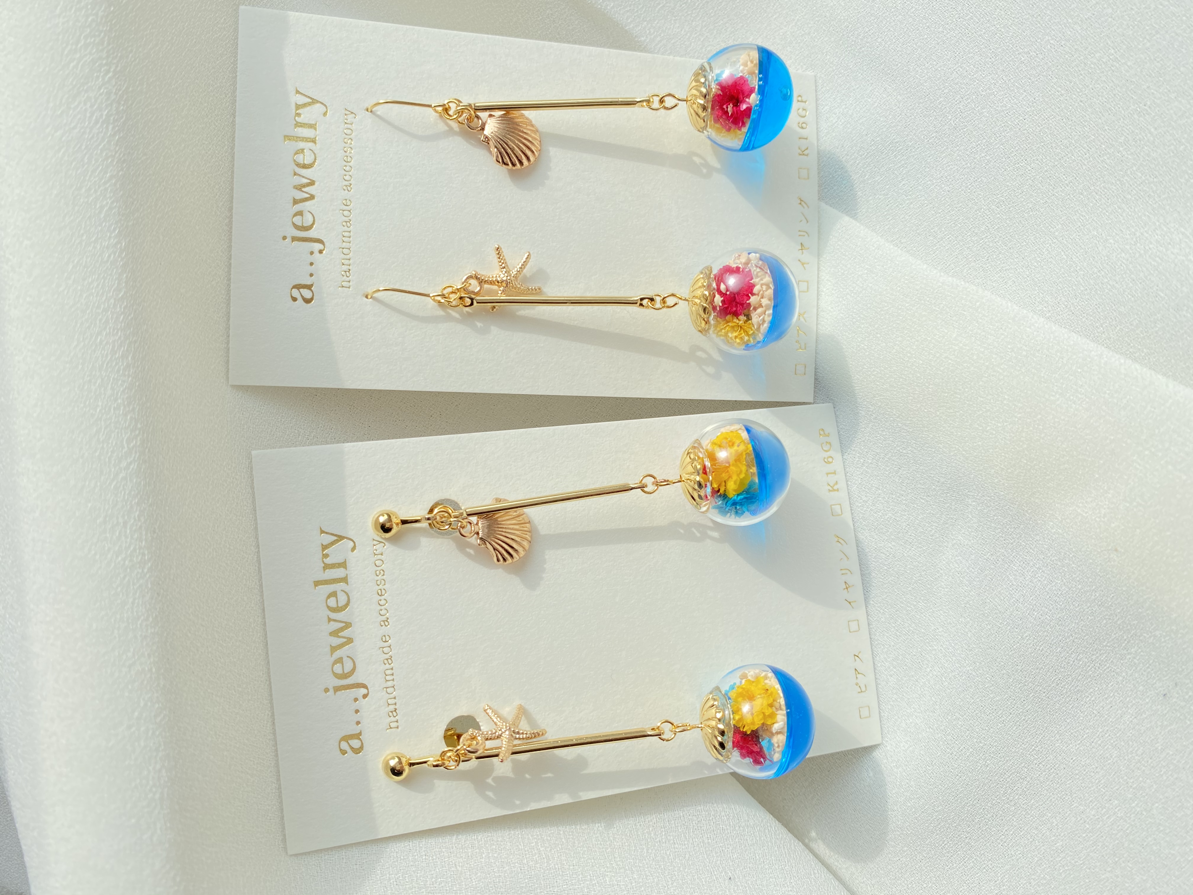 南国ピアス・イヤリングの画像2