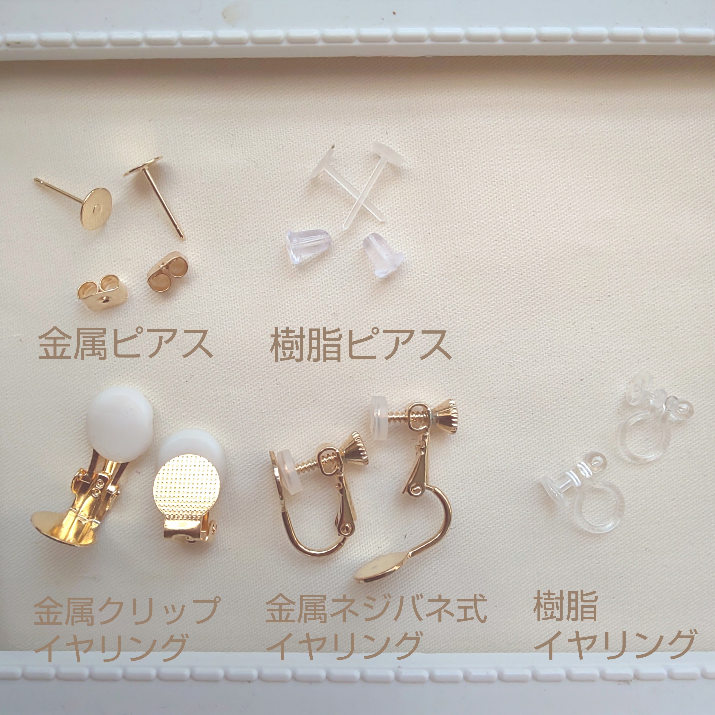 お花と刺繍リボンタッセル❁テラコッタの画像4