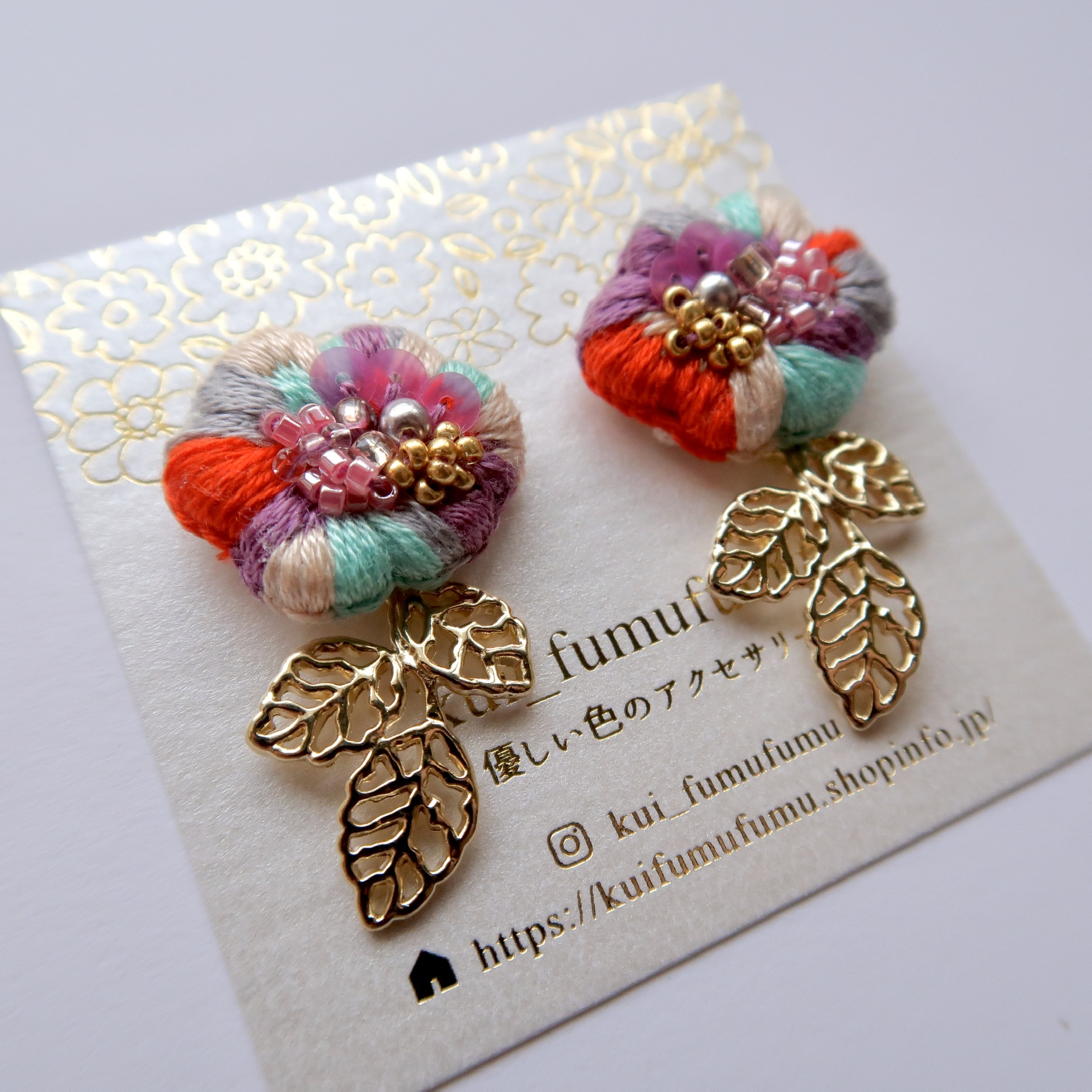 刺繍no宝石耳飾り（玲瓏）の画像3